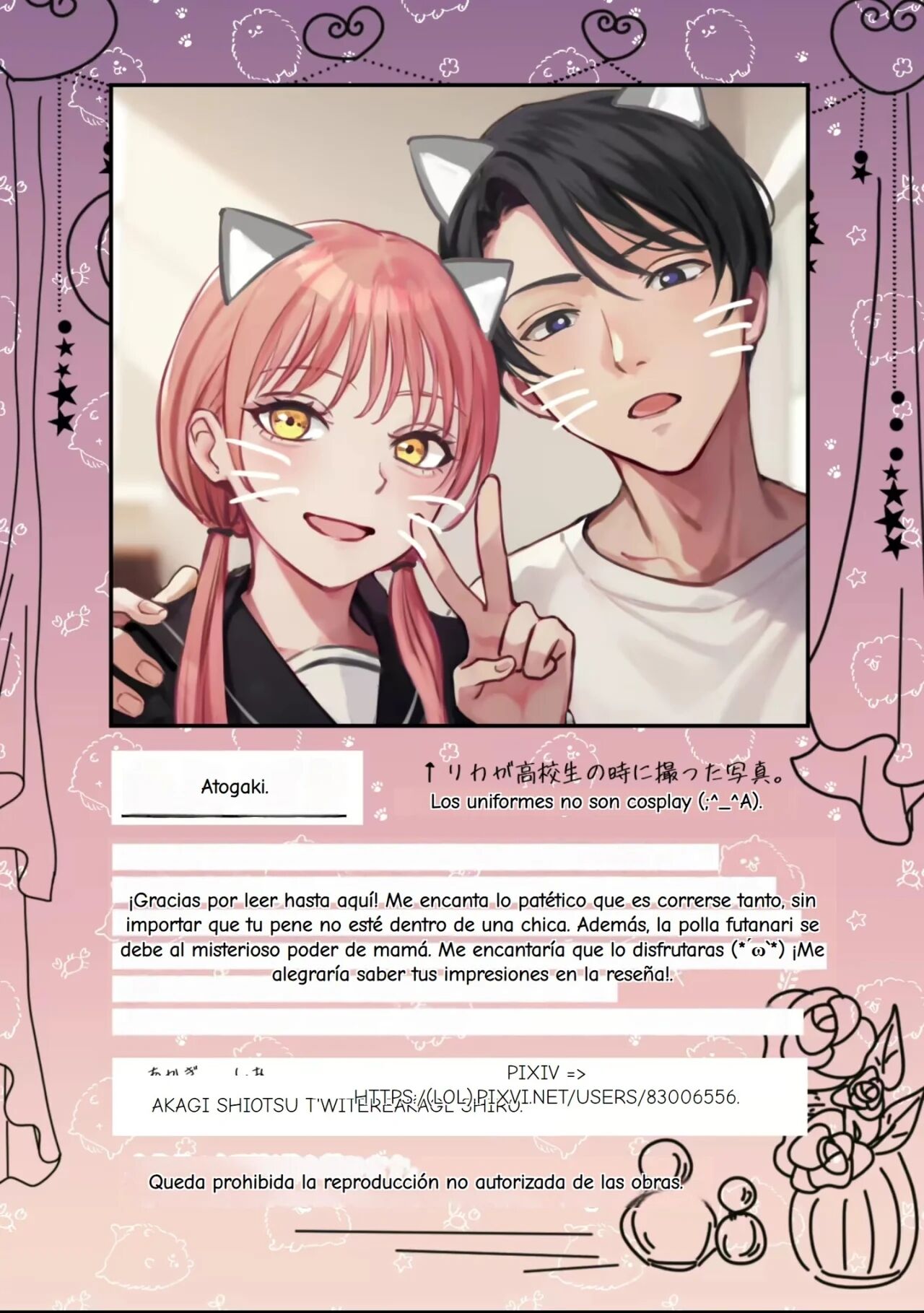 Ore no Saikou no Futanari Kanojo -Gotensei Futanari Toshishita Kanojo no Oshioki Anal Sex Hen- - Page 62