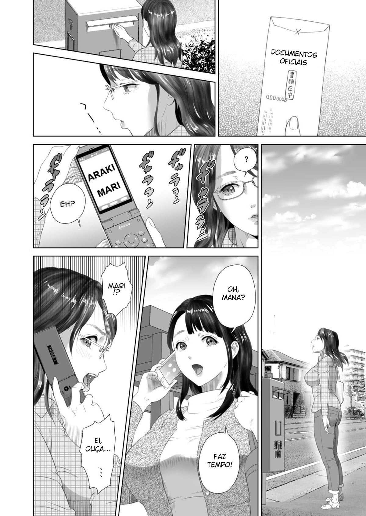 Sedução da Vizinhança ~ Teruhiko e Sua Mãe, Parte Final ~ - Page 62
