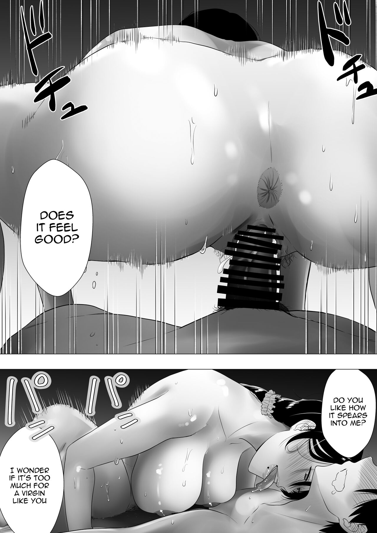 Kimottama Kaa-chan ~Genki Mama ga Boku no Dekachin ni Ochiru made~ | Gutsy Mom ~Until The Energetic Mother Falls To My Giant Dick~ - Page 64