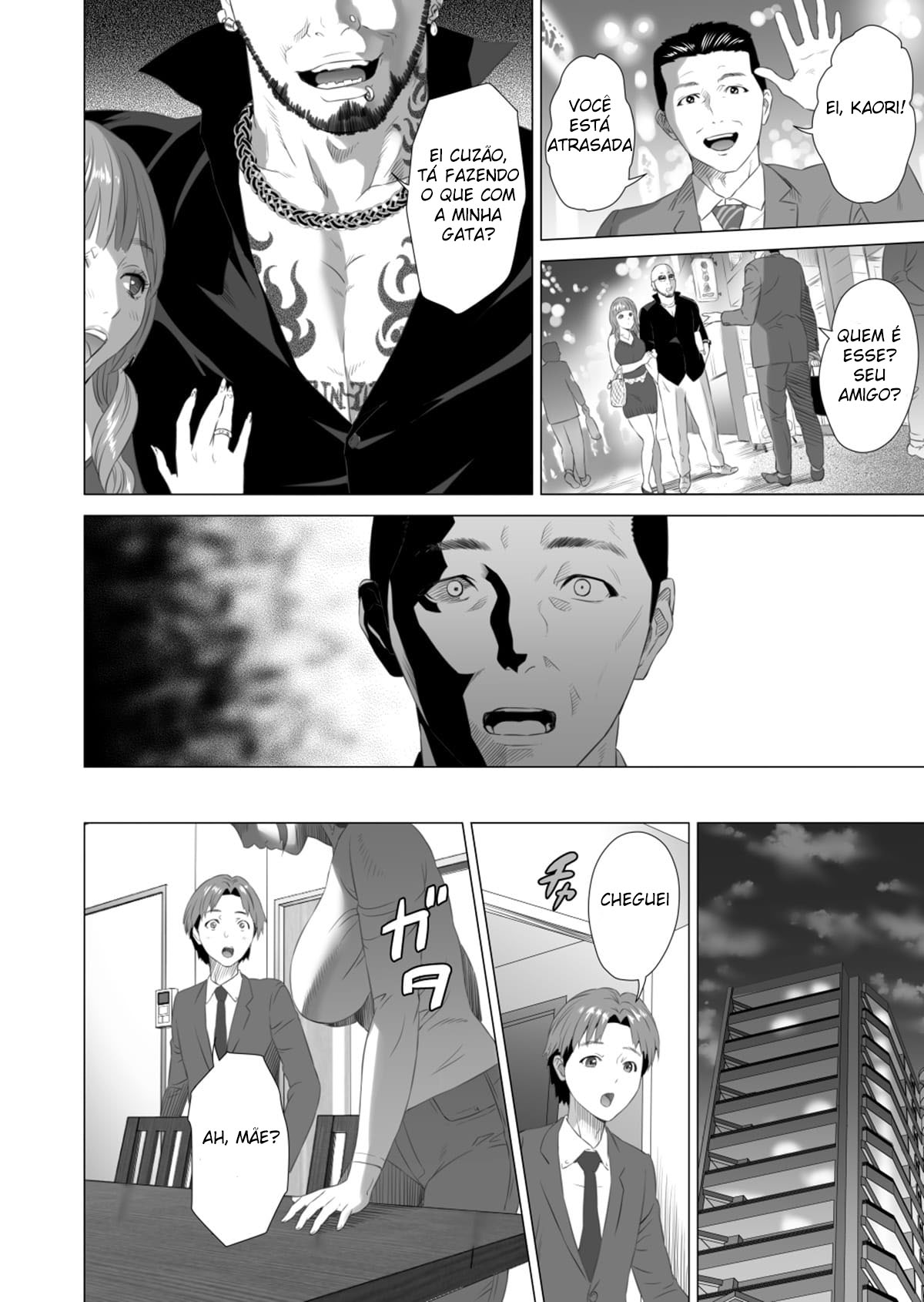 Sedução da Vizinhança ~ Teruhiko e Sua Mãe, Parte Final ~ - Page 66
