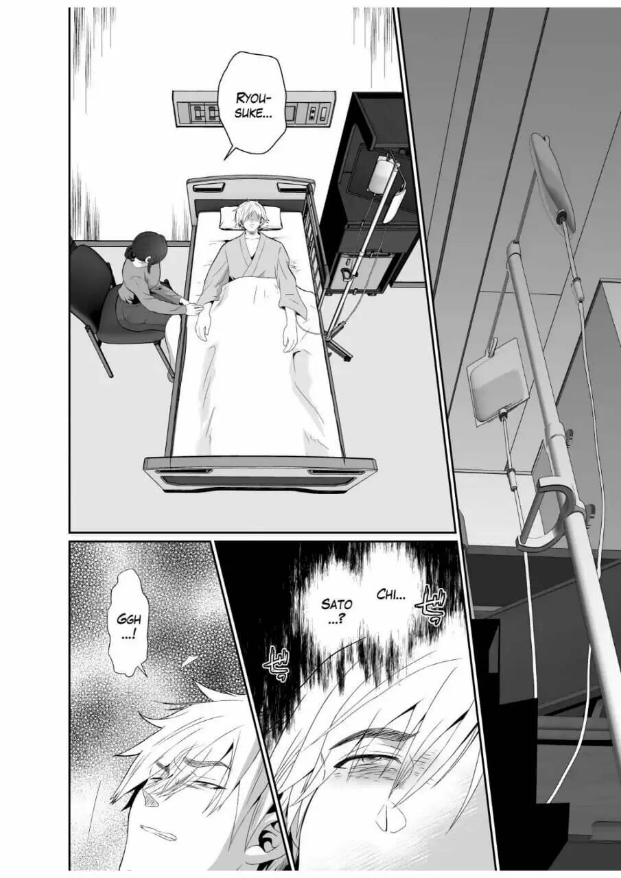 Uwakisyou no Otto ni Seitenkan Kusuri o Nomase Tsuzuketa Kekka | Los resultados de hacer que mi marido infiel beba continuamente una droga que modifica el género - Page 7