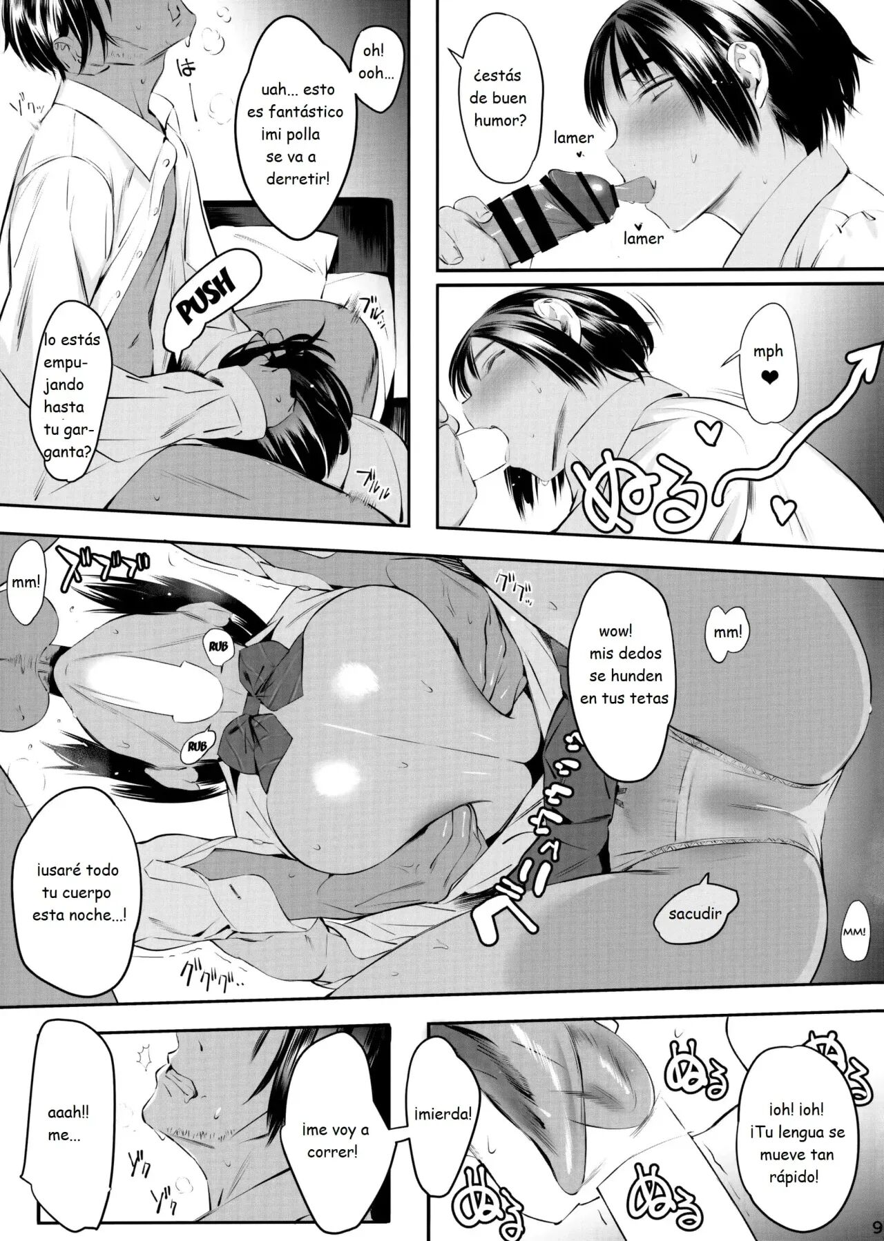 Okozukai Kasegi no Amai Koe 2 - Page 7