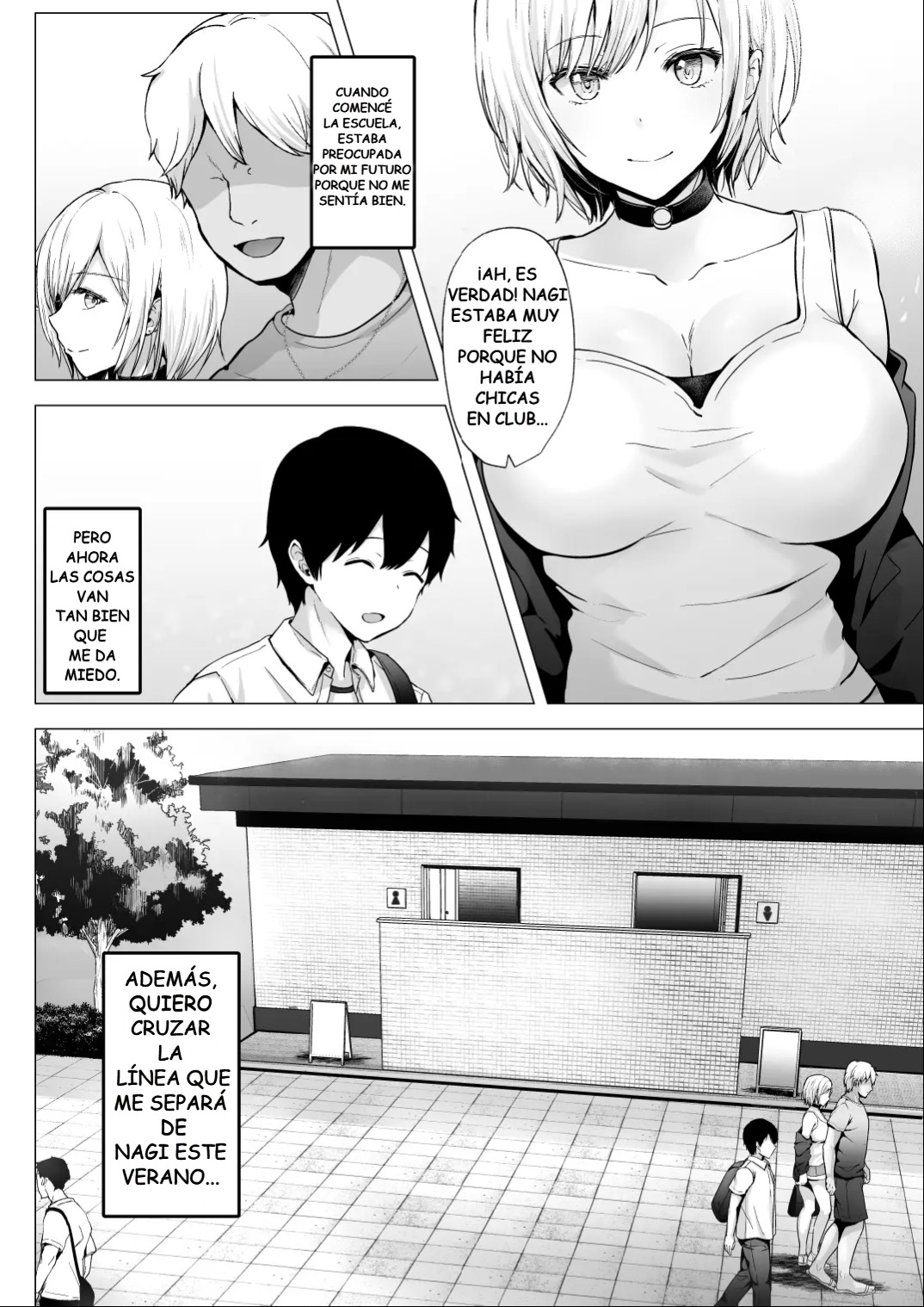 Soshite Kyou mo Moteasobareru 2 ~Circle Umi Gasshuku Hen~ | Amigos sexuales 2 ~Edición entrenamiento del club en la playa~ - Page 7