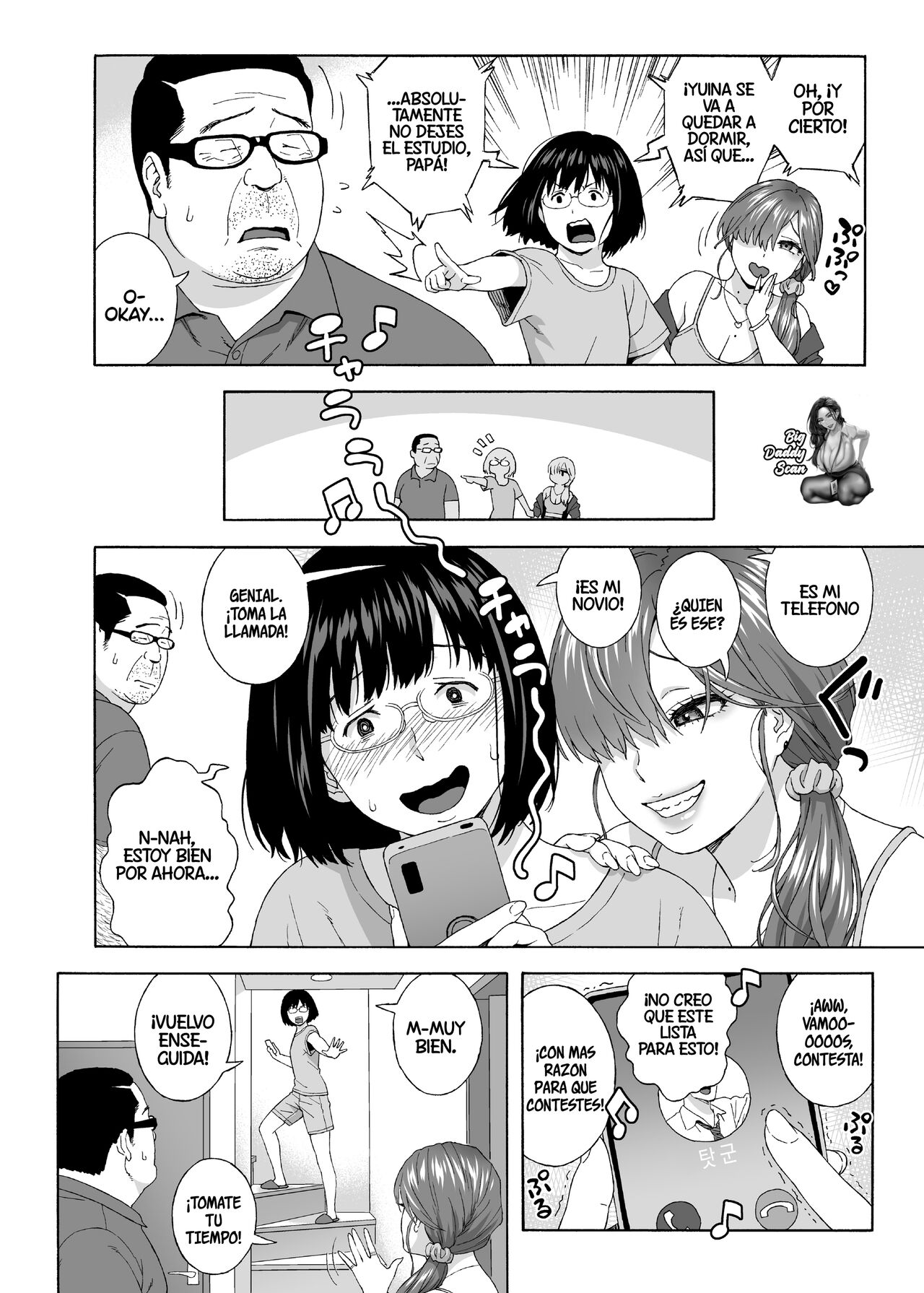 Musume no Tomodachi ga Yuuwaku Suru 2 | My Daughter’s Friend Is Seducing Me 2 - Page 7
