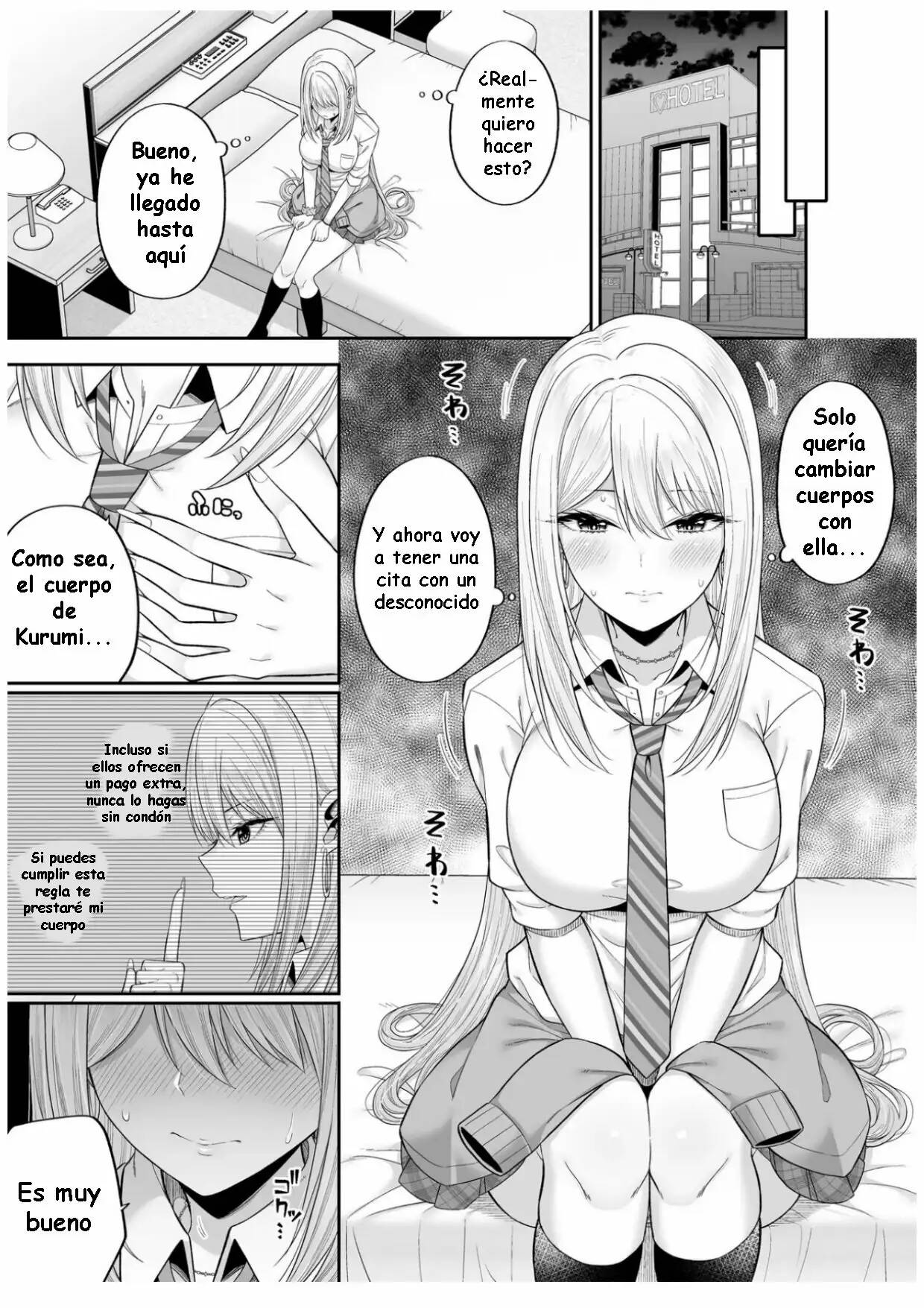 Watashi no Karada, Okashi Shimasu. Gal Hen - Page 7