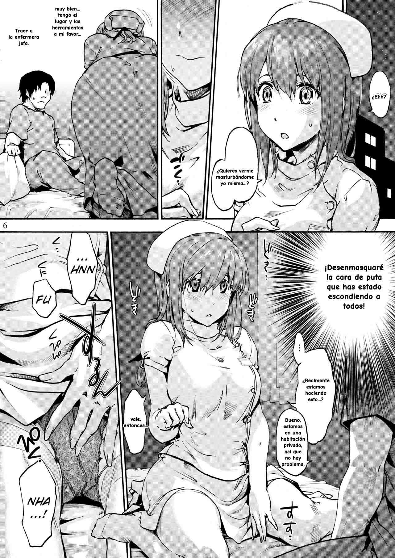 Miyasaka Byouin 2: Iyashi no Morie-san | Miyasaka Hospital: The Healing Morie-san - Page 7