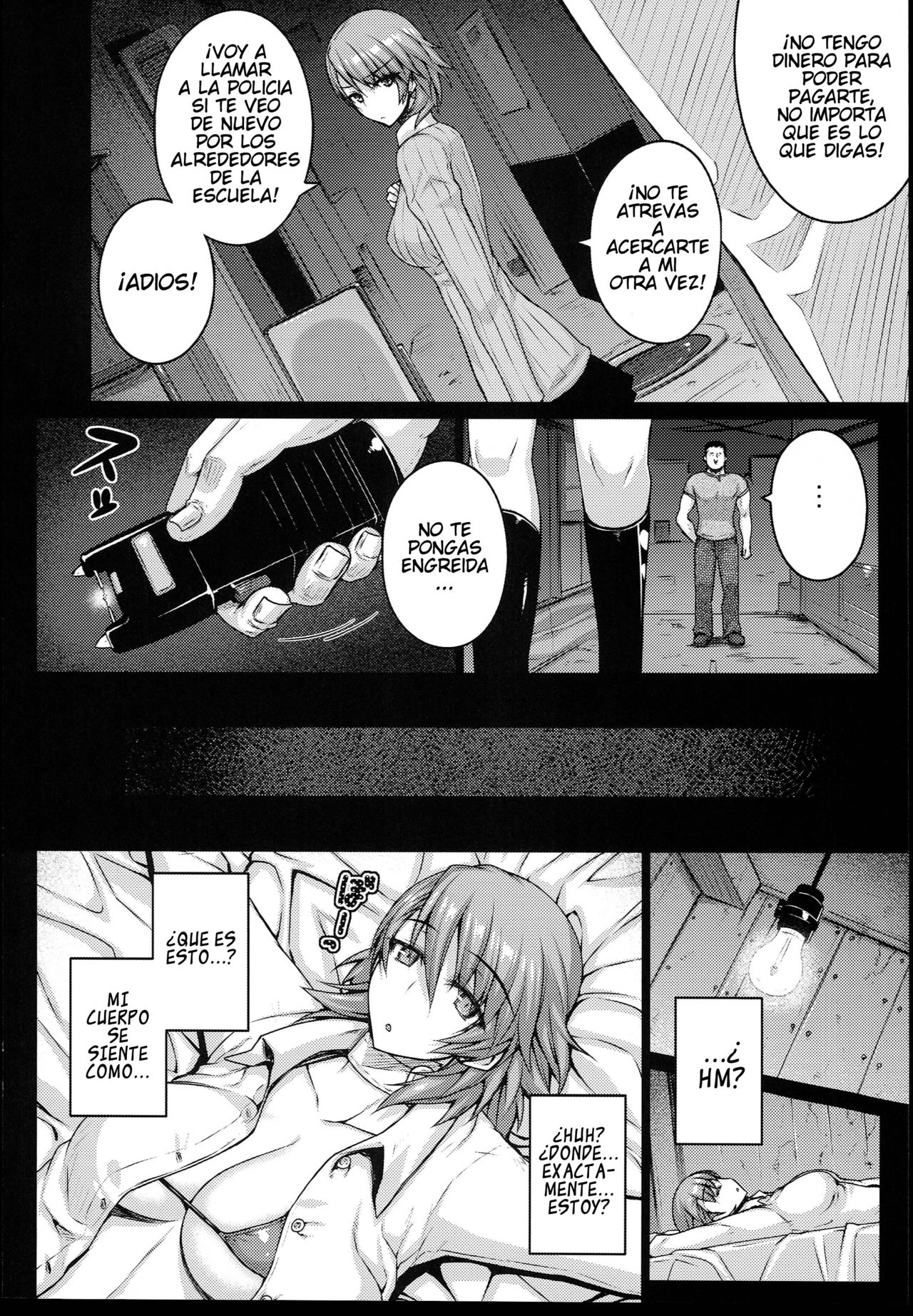 CONCEIVE - Page 7