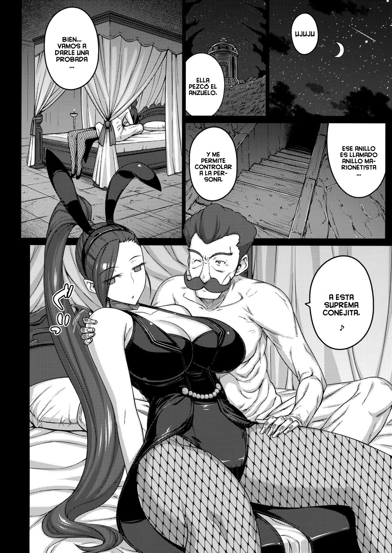 AWESOME - Page 7