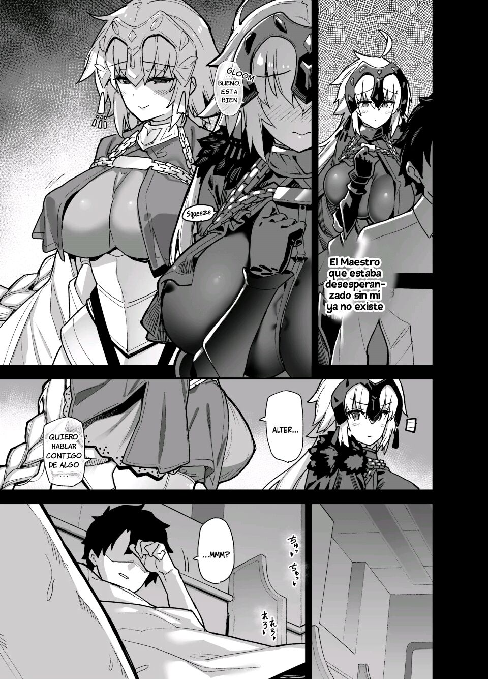 Master wa Watashi ga Inakya Dame nan dakara | Master is Hopeless If I’m Not With Him - Page 7