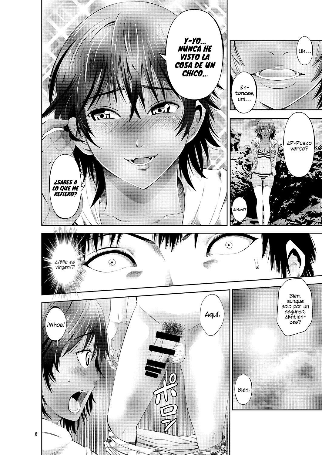 Tokonatsu Resort Nangoku Musume to NTR Sex - Page 7