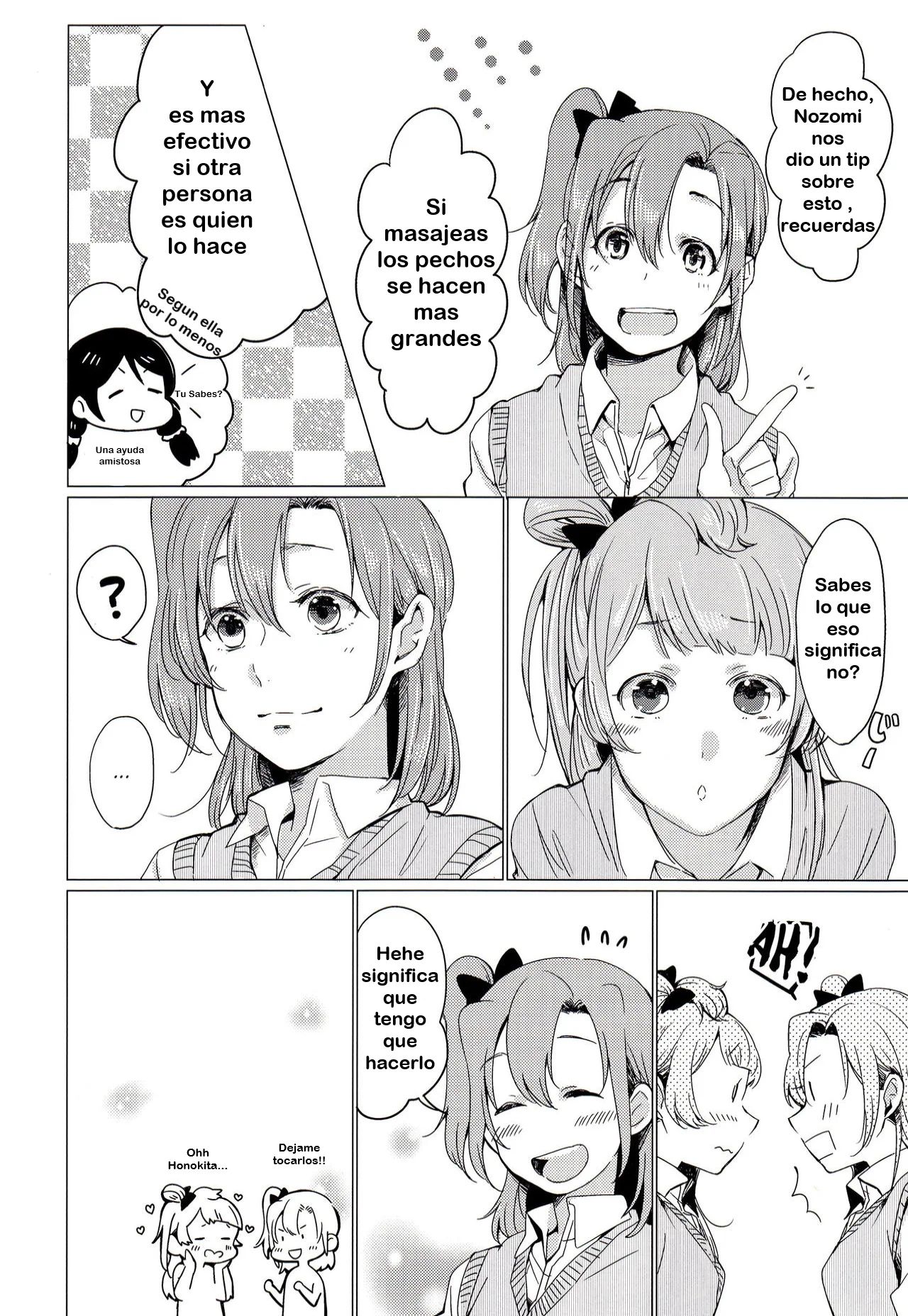 Konya wa Marshmallow - Page 7