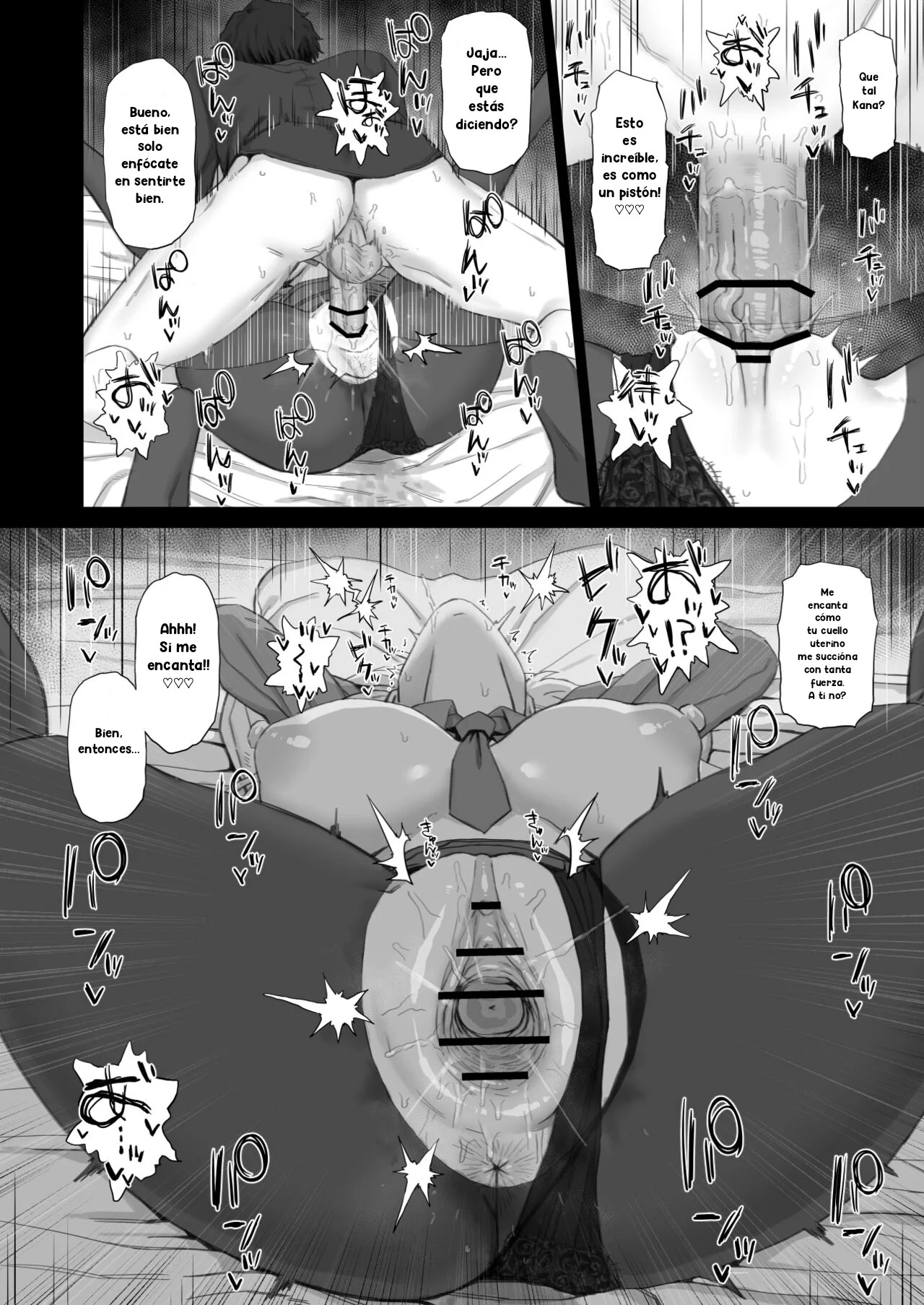 Kyouken no Kimochi - Page 7