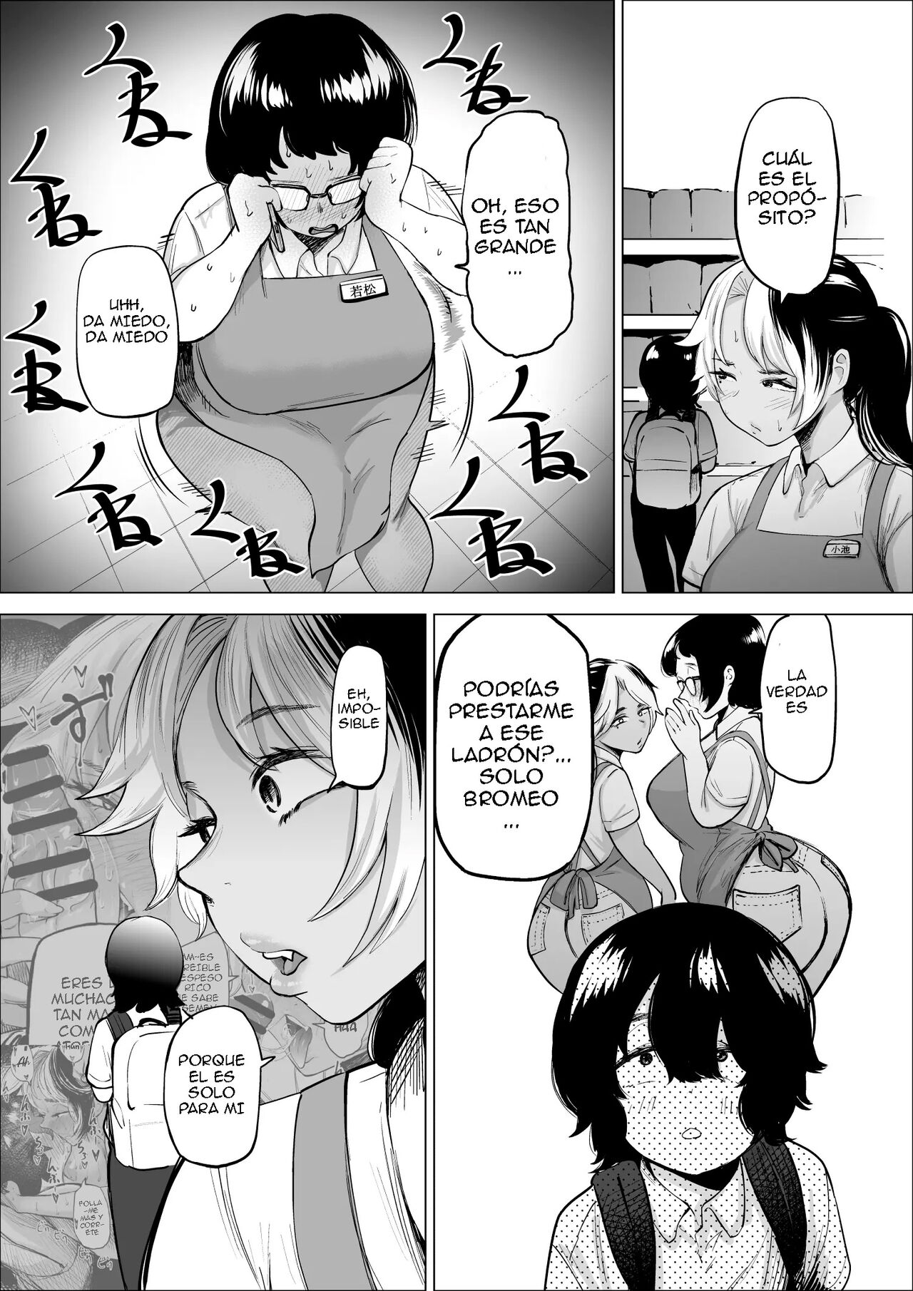 Manbiki Shounen to Part no Hitozuma 2 | El niño ladron y la empleada casada 2 - Page 7