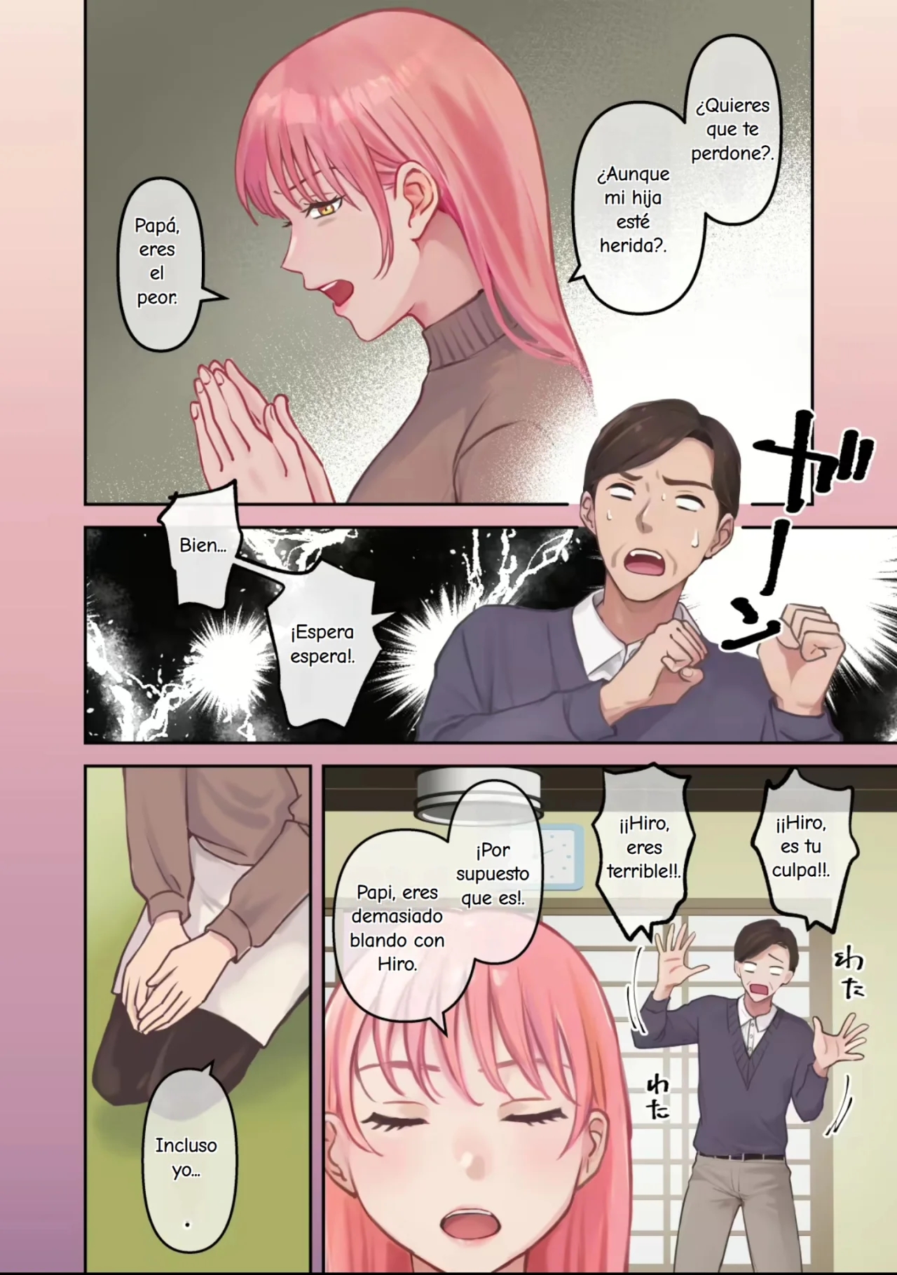 Ore no Saikou no Futanari Kanojo -Gotensei Futanari Toshishita Kanojo no Oshioki Anal Sex Hen- - Page 7