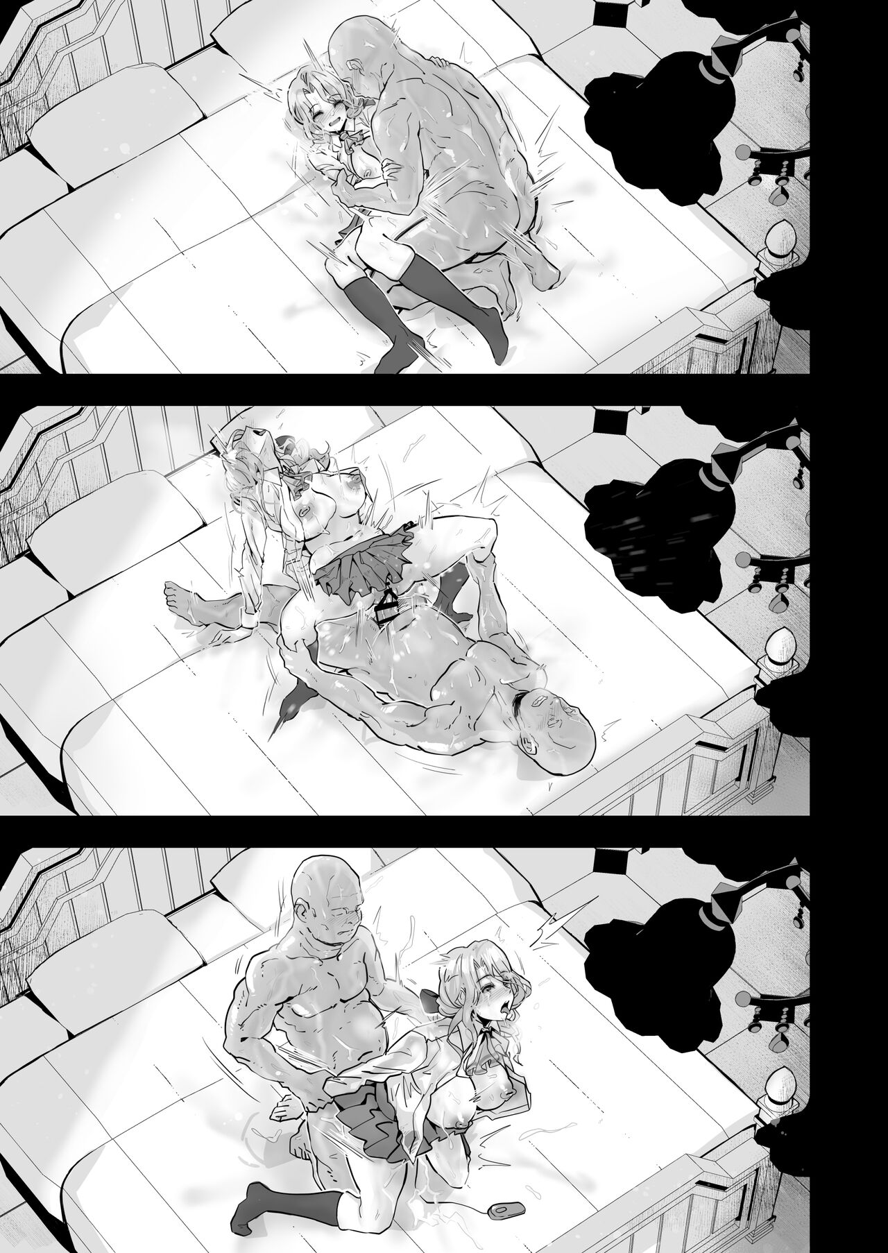 Itsumademo Issho ni Ganbarimashou - Page 71