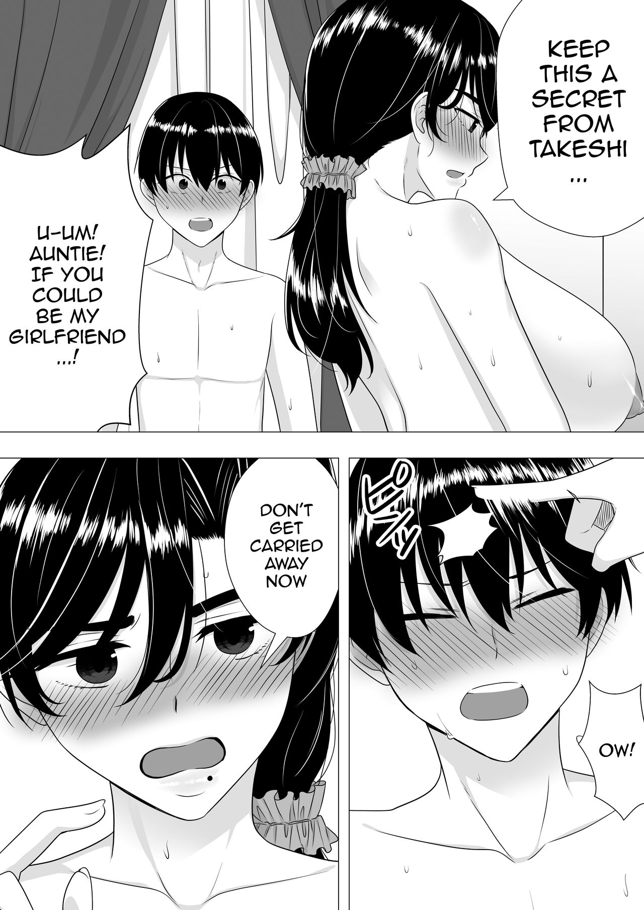 Kimottama Kaa-chan ~Genki Mama ga Boku no Dekachin ni Ochiru made~ | Gutsy Mom ~Until The Energetic Mother Falls To My Giant Dick~ - Page 71