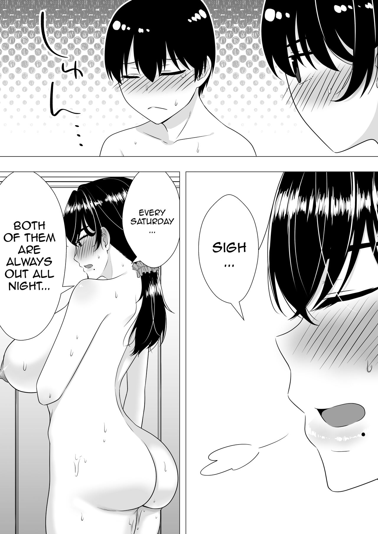 Kimottama Kaa-chan ~Genki Mama ga Boku no Dekachin ni Ochiru made~ | Gutsy Mom ~Until The Energetic Mother Falls To My Giant Dick~ - Page 72