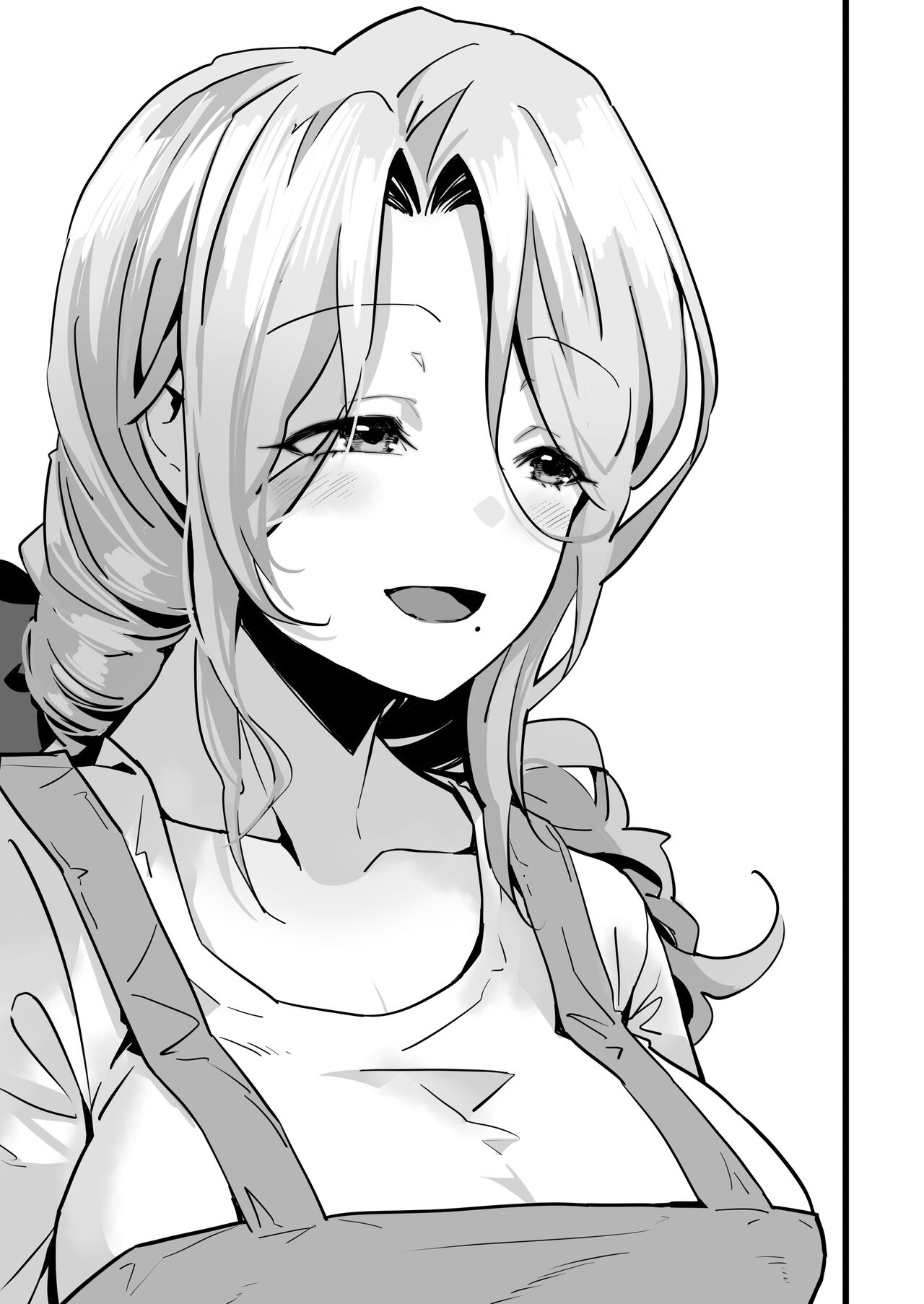 Itsumademo Issho ni Ganbarimashou - Page 73