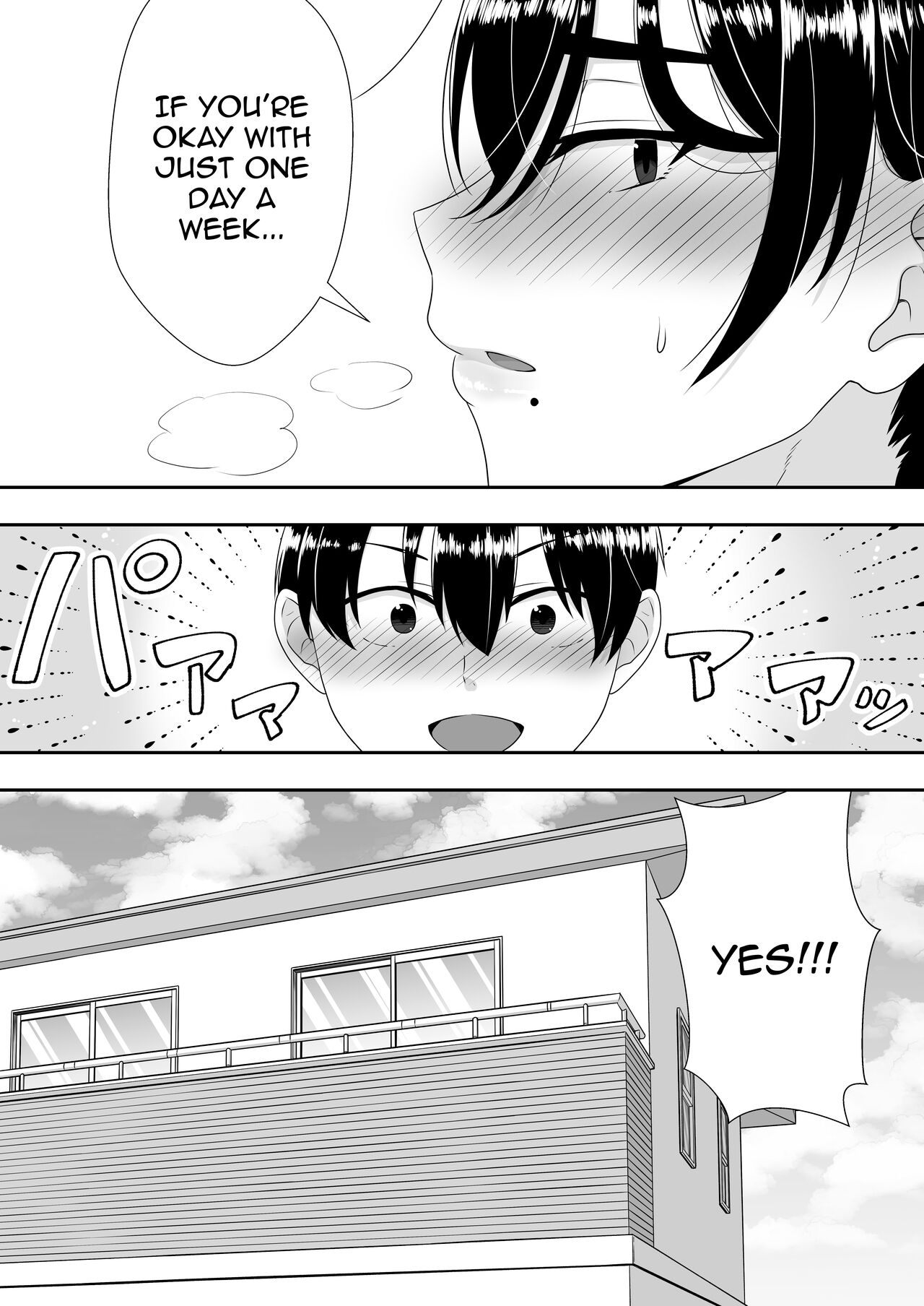 Kimottama Kaa-chan ~Genki Mama ga Boku no Dekachin ni Ochiru made~ | Gutsy Mom ~Until The Energetic Mother Falls To My Giant Dick~ - Page 73