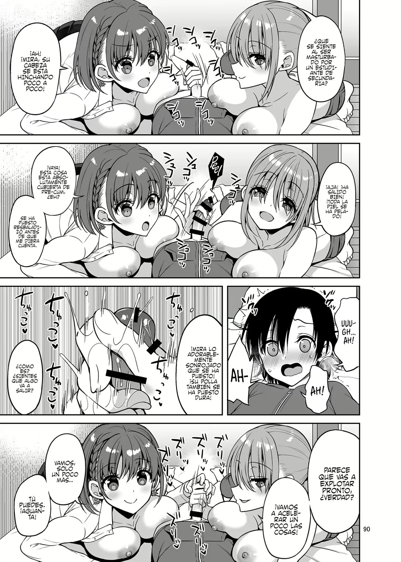 Tawawa na Anoko-tachi - Page 8