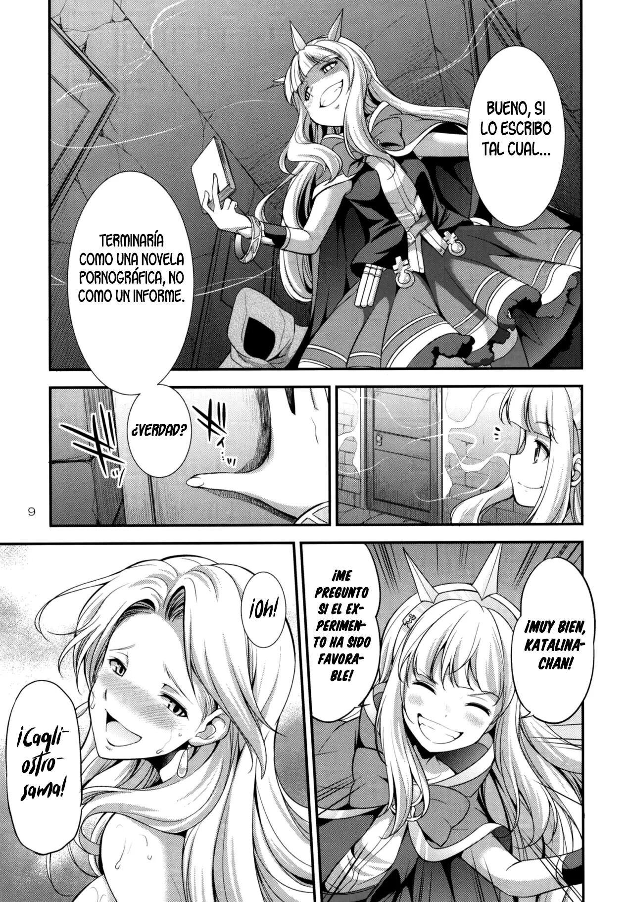 URABULU - Page 8