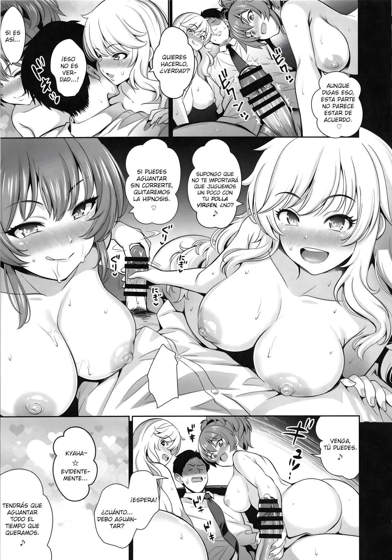 Papa ni Nacchae -Gyaku Saimin de Gyaku Rape- | Vas a ser papá: hipnosis y violación inversa - Page 8
