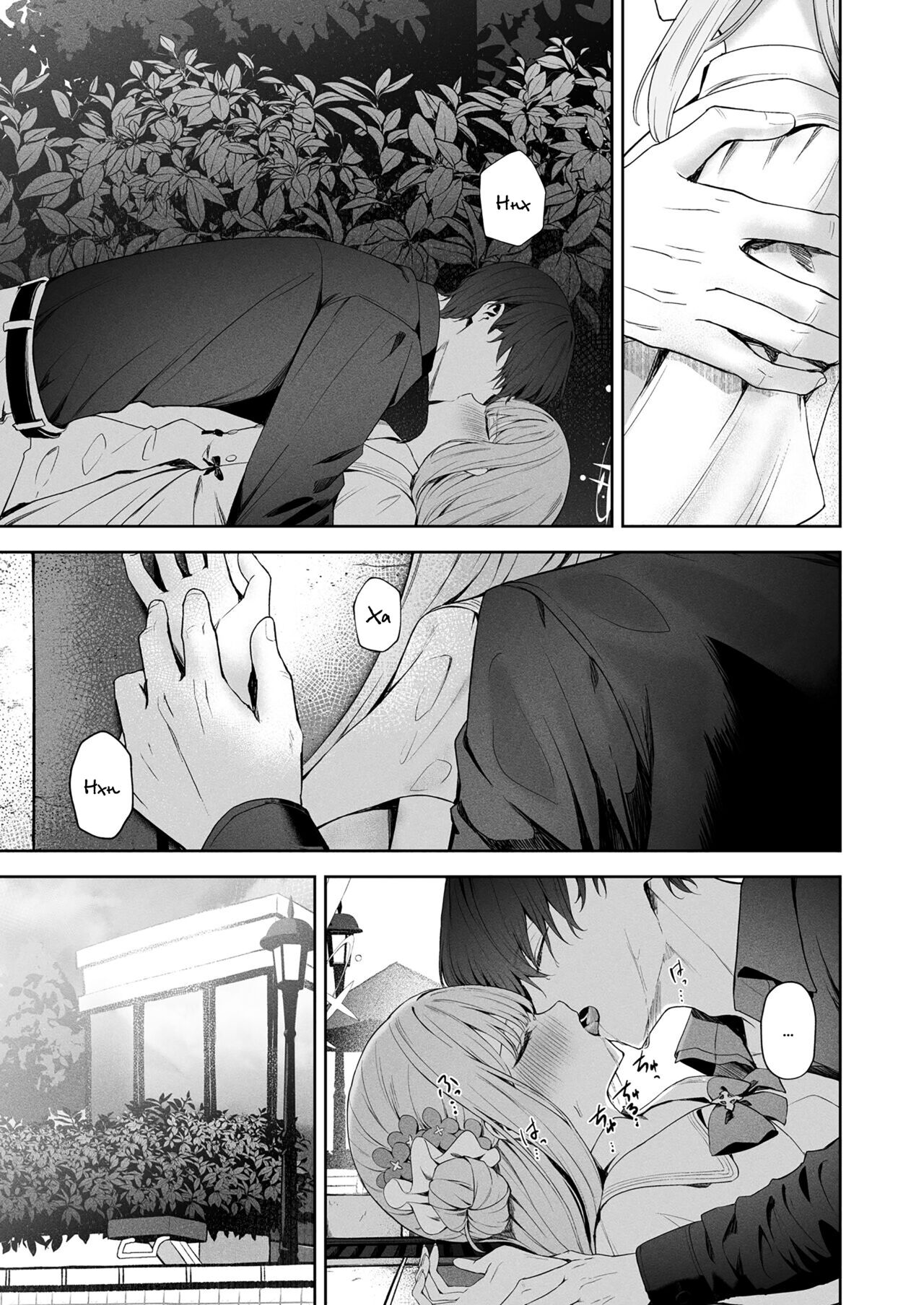 Daydream kara Samete – THE END OF DAYDREAMING - Page 8