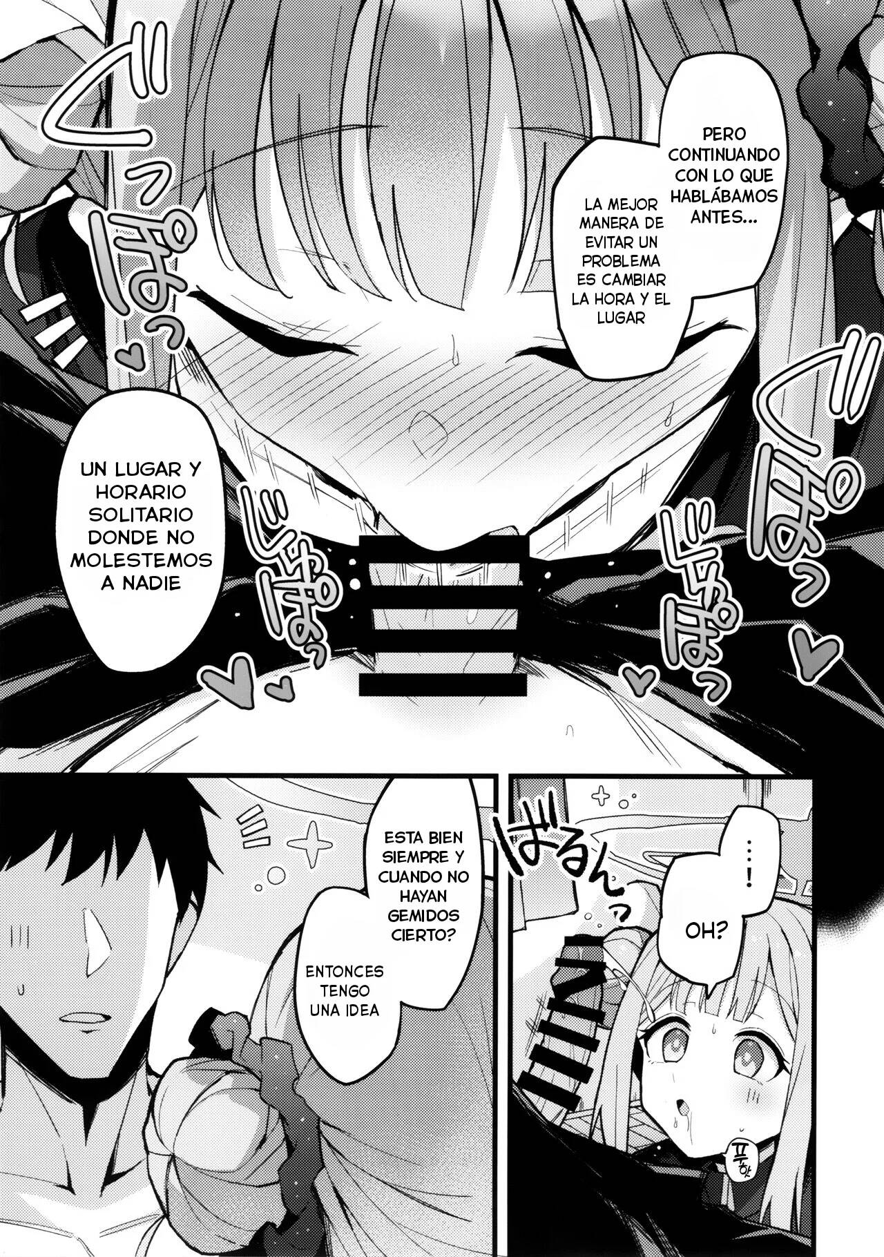Mika, Koe Osaete. - Page 8