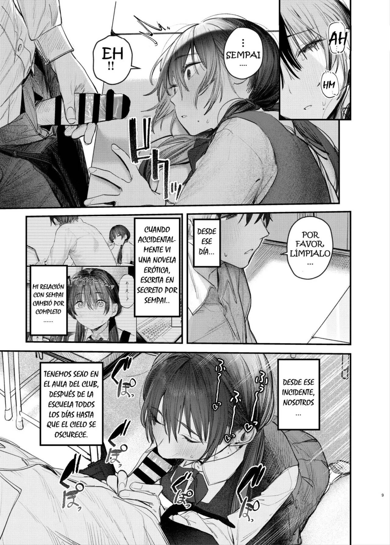 Zoku Kunikida Senpai no Kakushigoto - Page 8