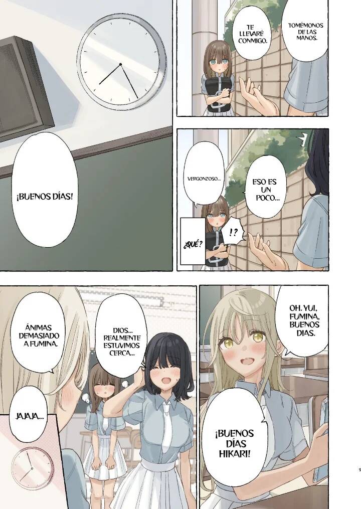 Ika nakya okinai dokyusei - Page 8