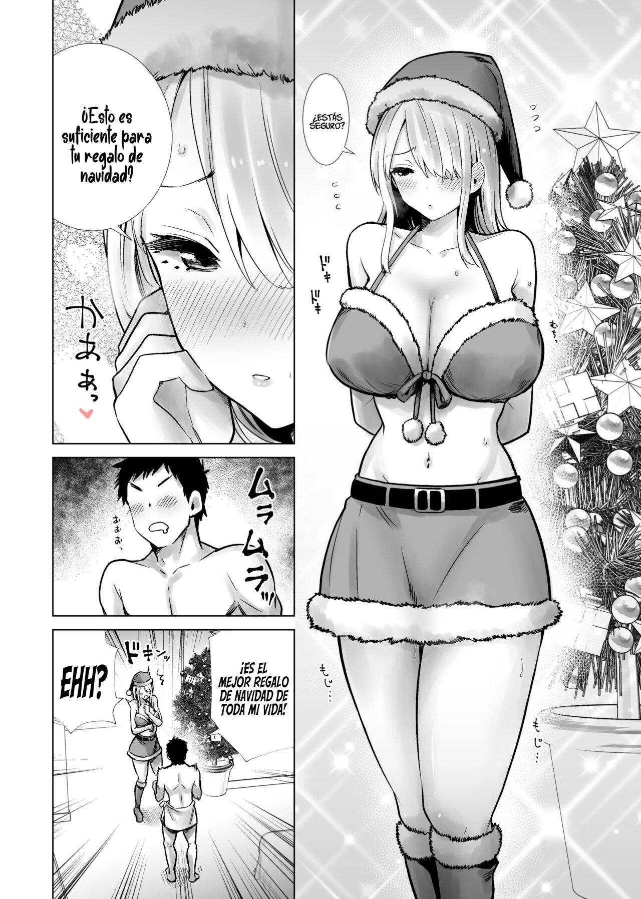 Tomodachi no Mama ga Boku no Dekachin de Ikimakutta (3) Christmas Eve | Follándome a la mamá de mi amigo en Nochebuena - Page 8