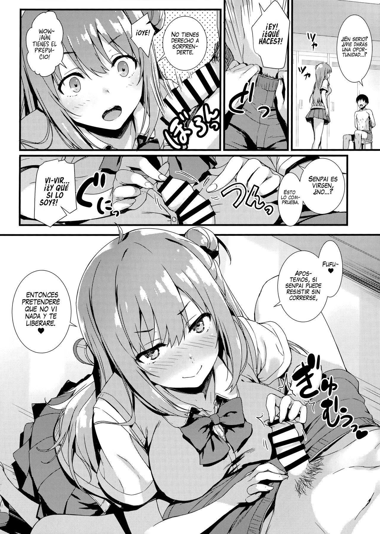 Echi Echi Kouhai-chan! - Page 7