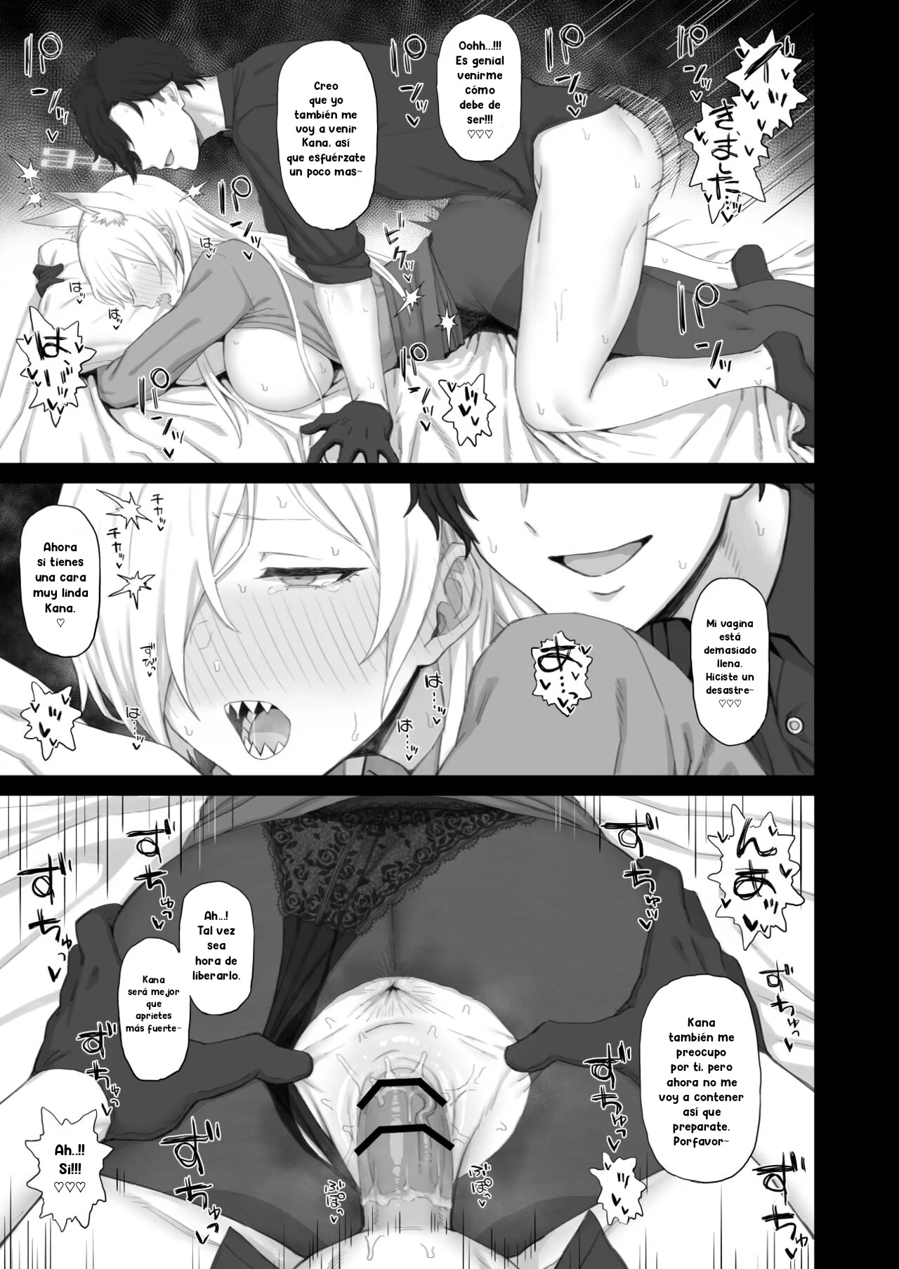 Kyouken no Kimochi - Page 8