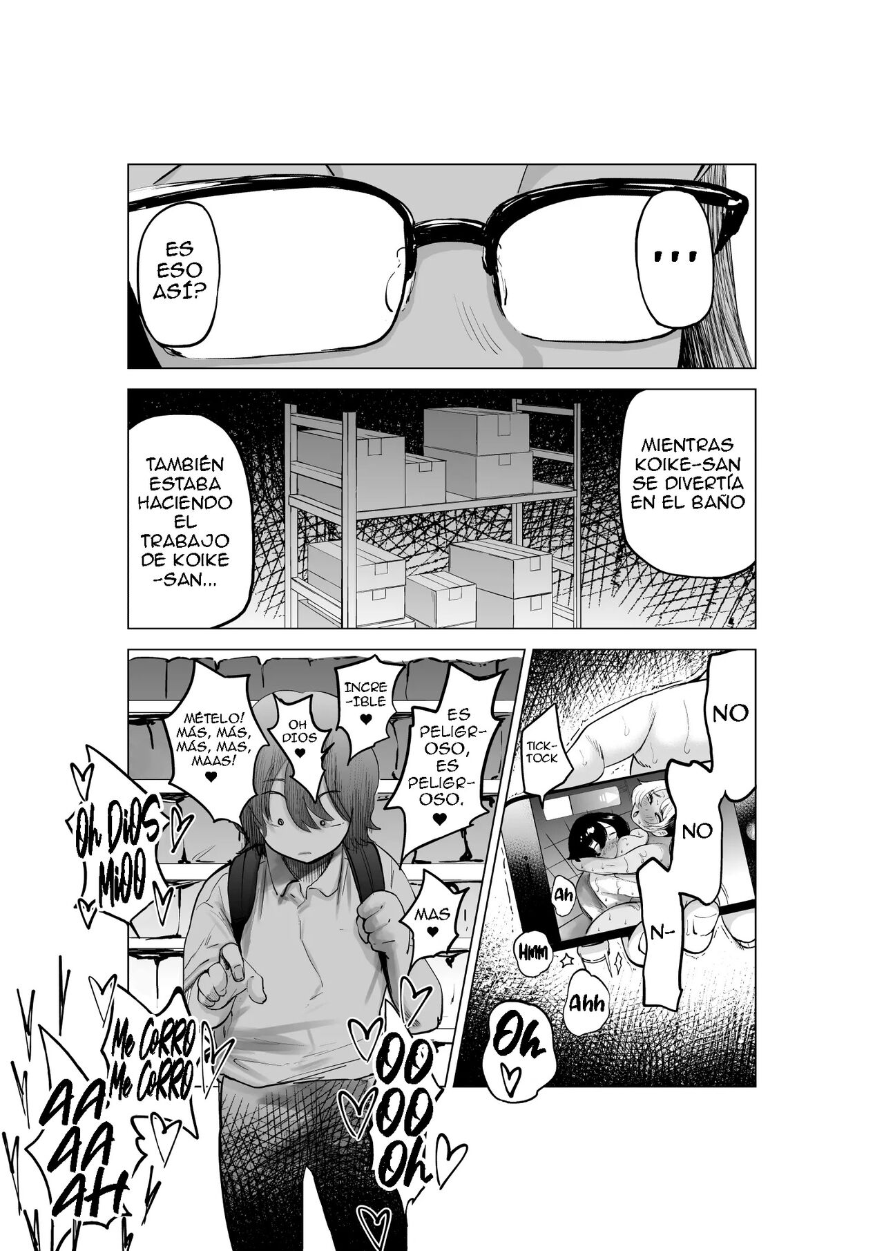 Manbiki Shounen to Part no Hitozuma 2 | El niño ladron y la empleada casada 2 - Page 8