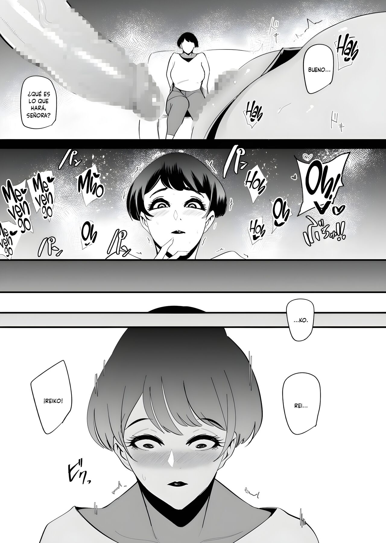 Fella Mask Fujin 2 Takahashi Reiko Fujin no Baai | La Esposa De La Mascara de Mamadas 2 El Caso de Takahashi Reiko - Page 8