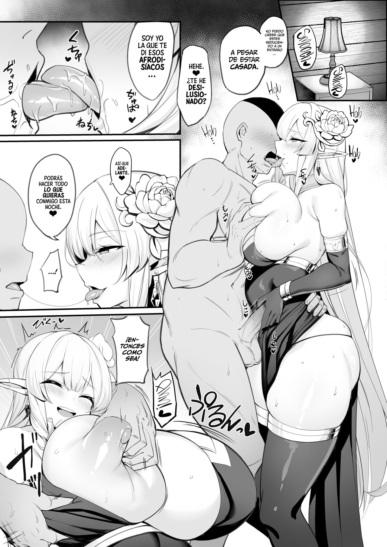 Elf Mama-San no manga | A Manga About an Elf Housewife - Page 8