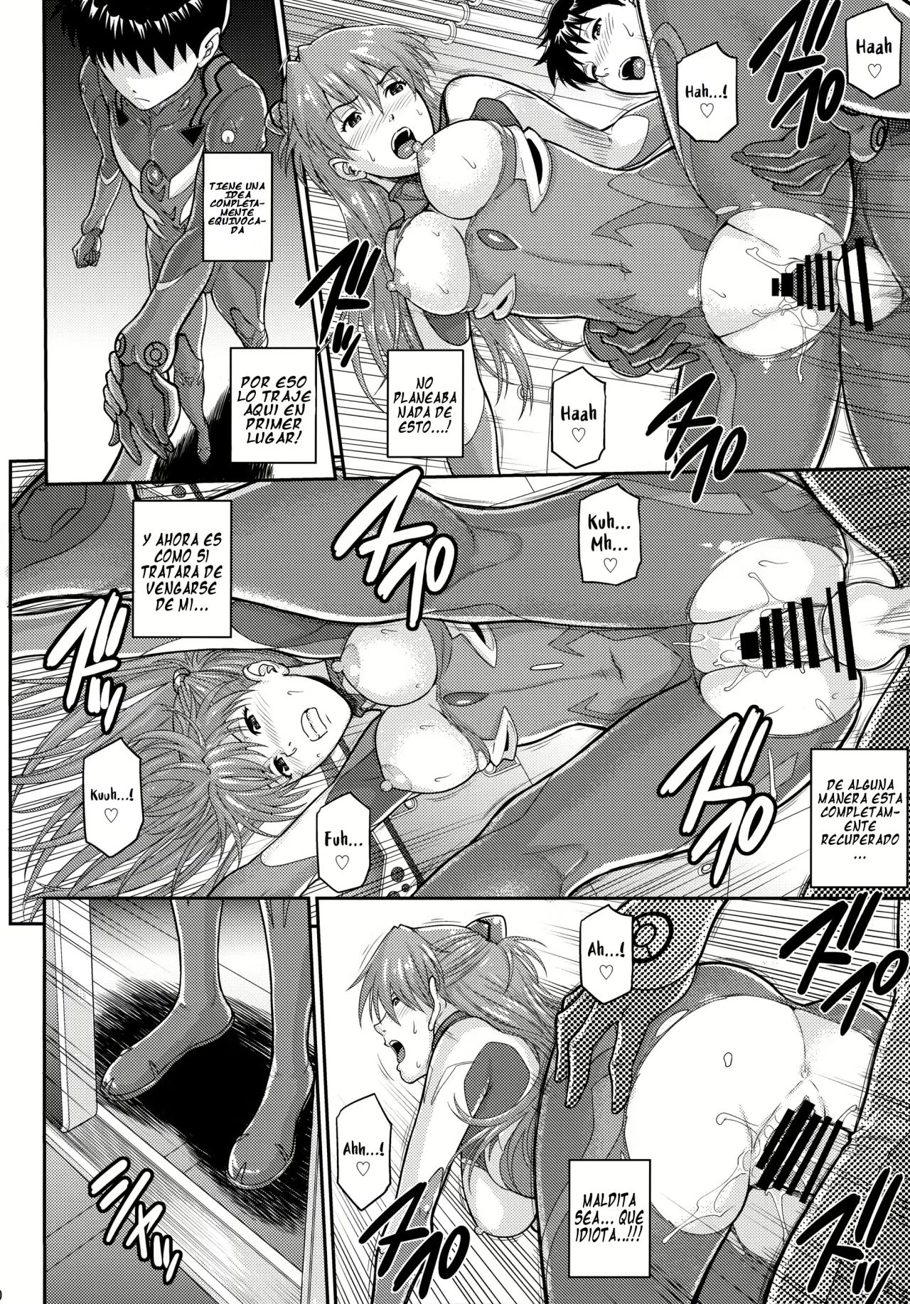 Yakusoku no Basho de… -Kondaku no Sekaisen- - Page 9