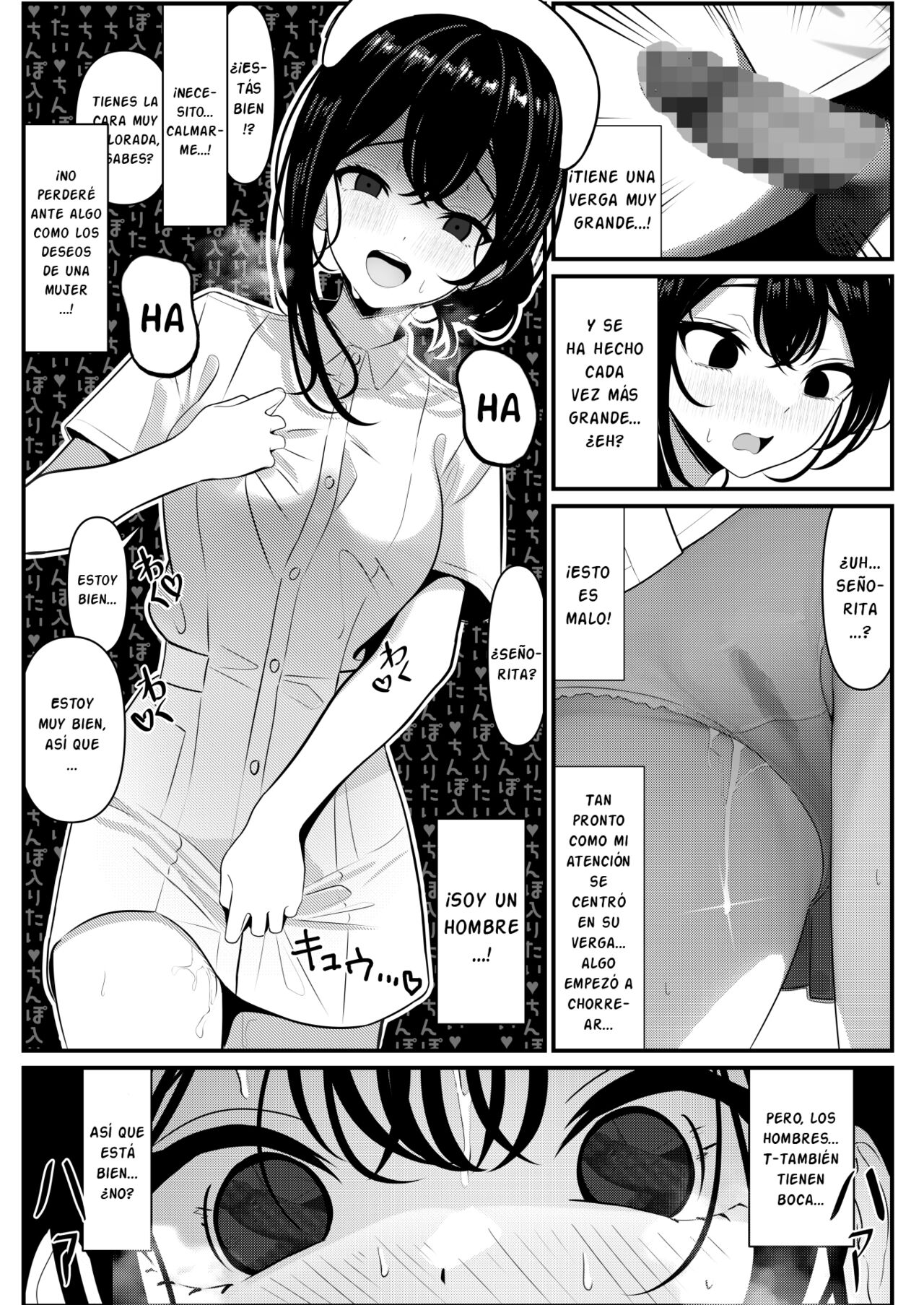 Bocchi de Shinda Ore ga Bishoujo Nurse ni Natta Hanashi - Page 9