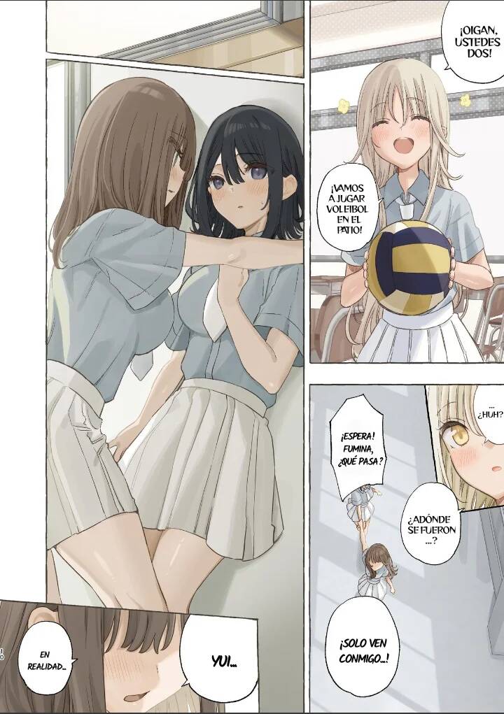 Ika nakya okinai dokyusei - Page 9