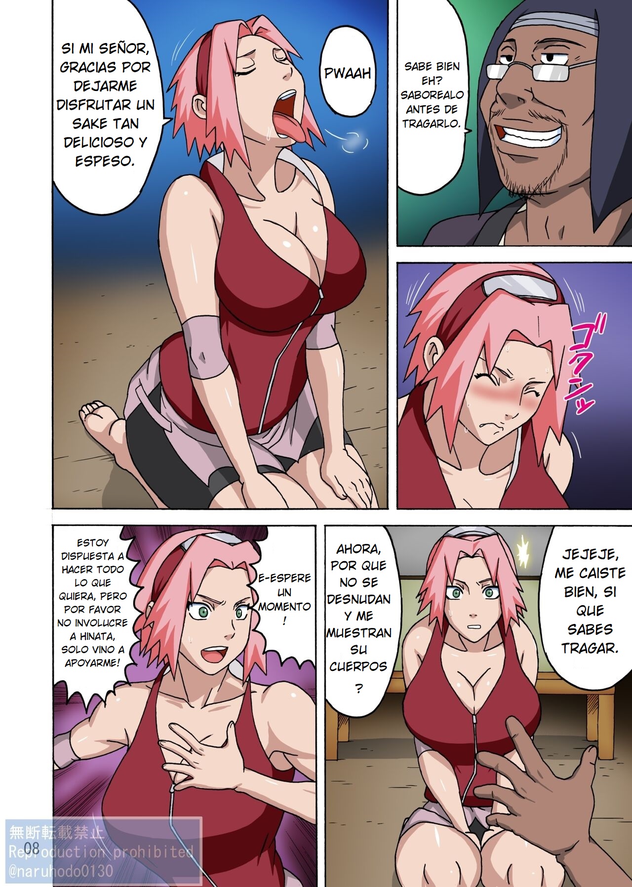 SakuHina Inninden Full Color Remake-ban - Page 9