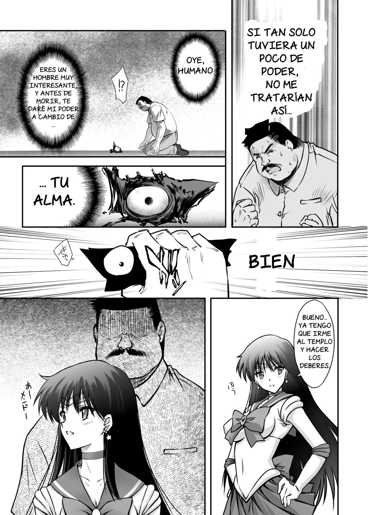 Sono Hoshi Ha Yogosarete - Page 9