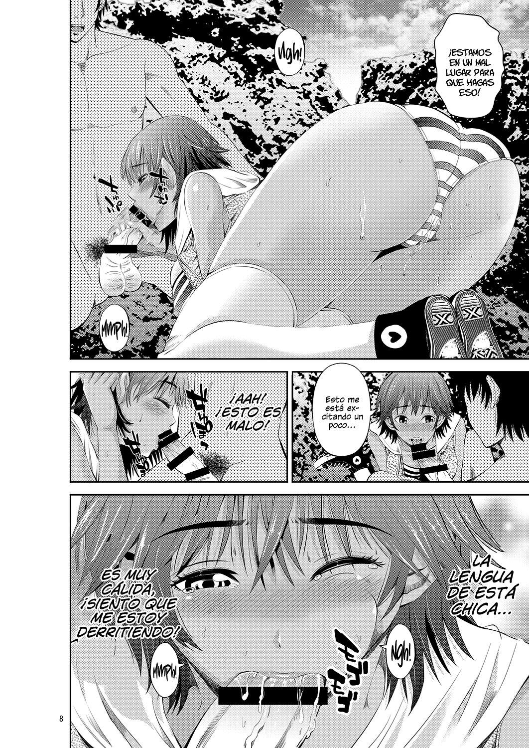 Tokonatsu Resort Nangoku Musume to NTR Sex - Page 9