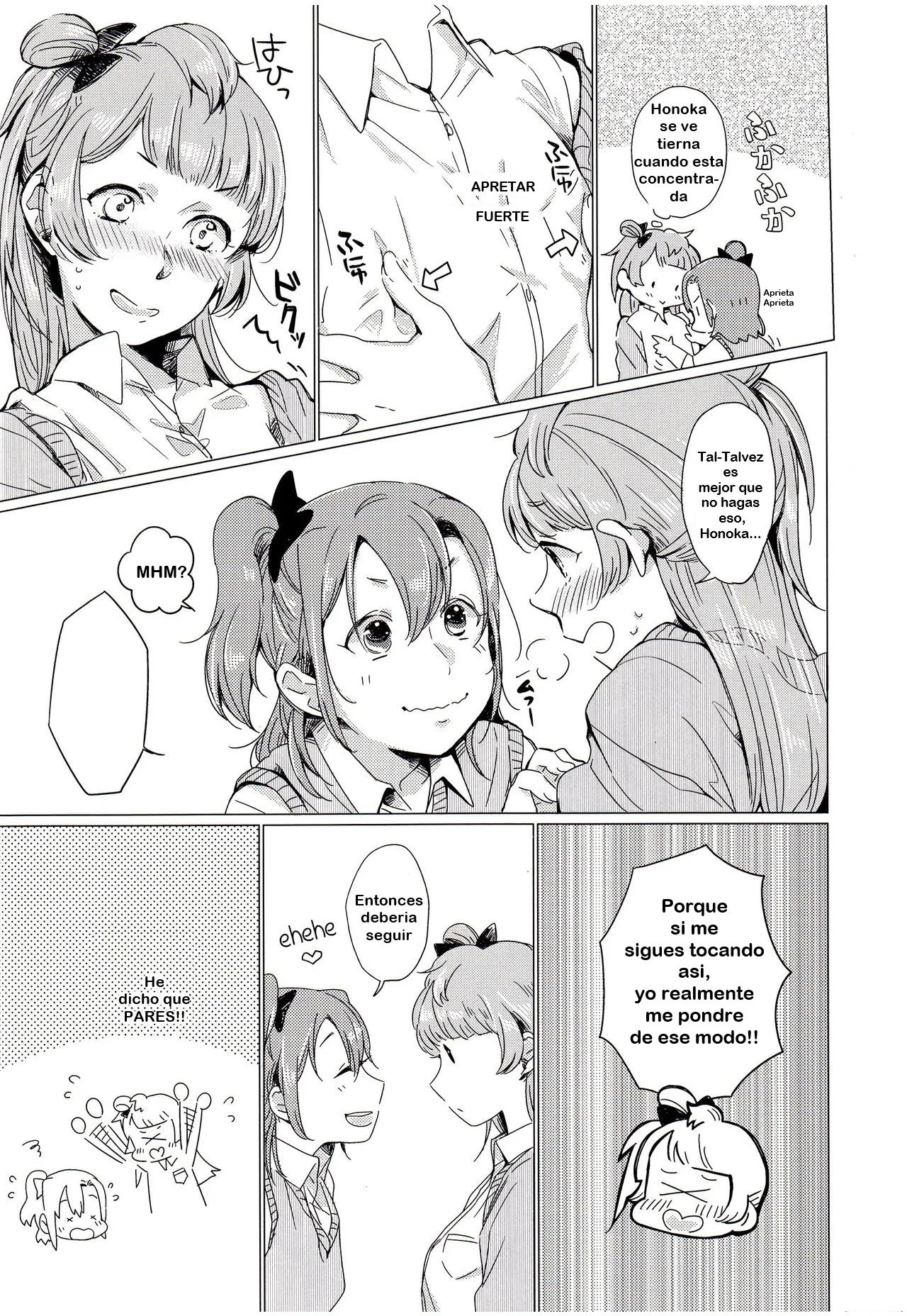 Konya wa Marshmallow - Page 9