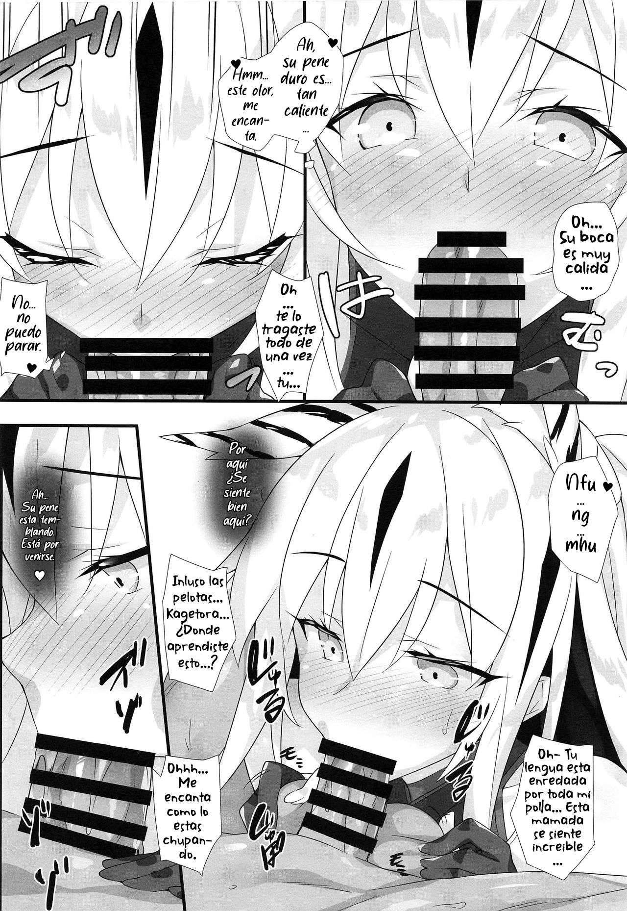 Tora Emaki - Page 9