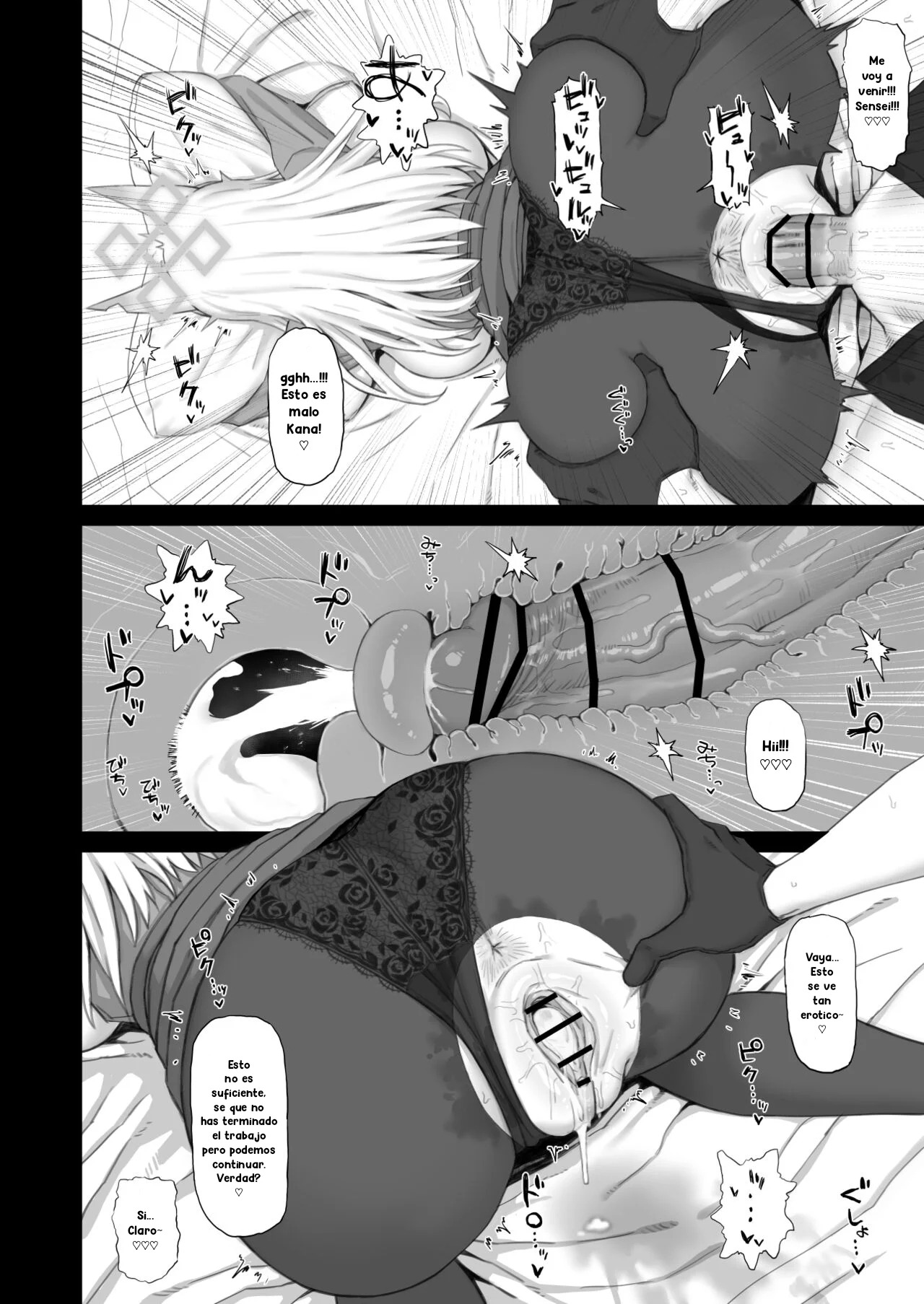 Kyouken no Kimochi - Page 9