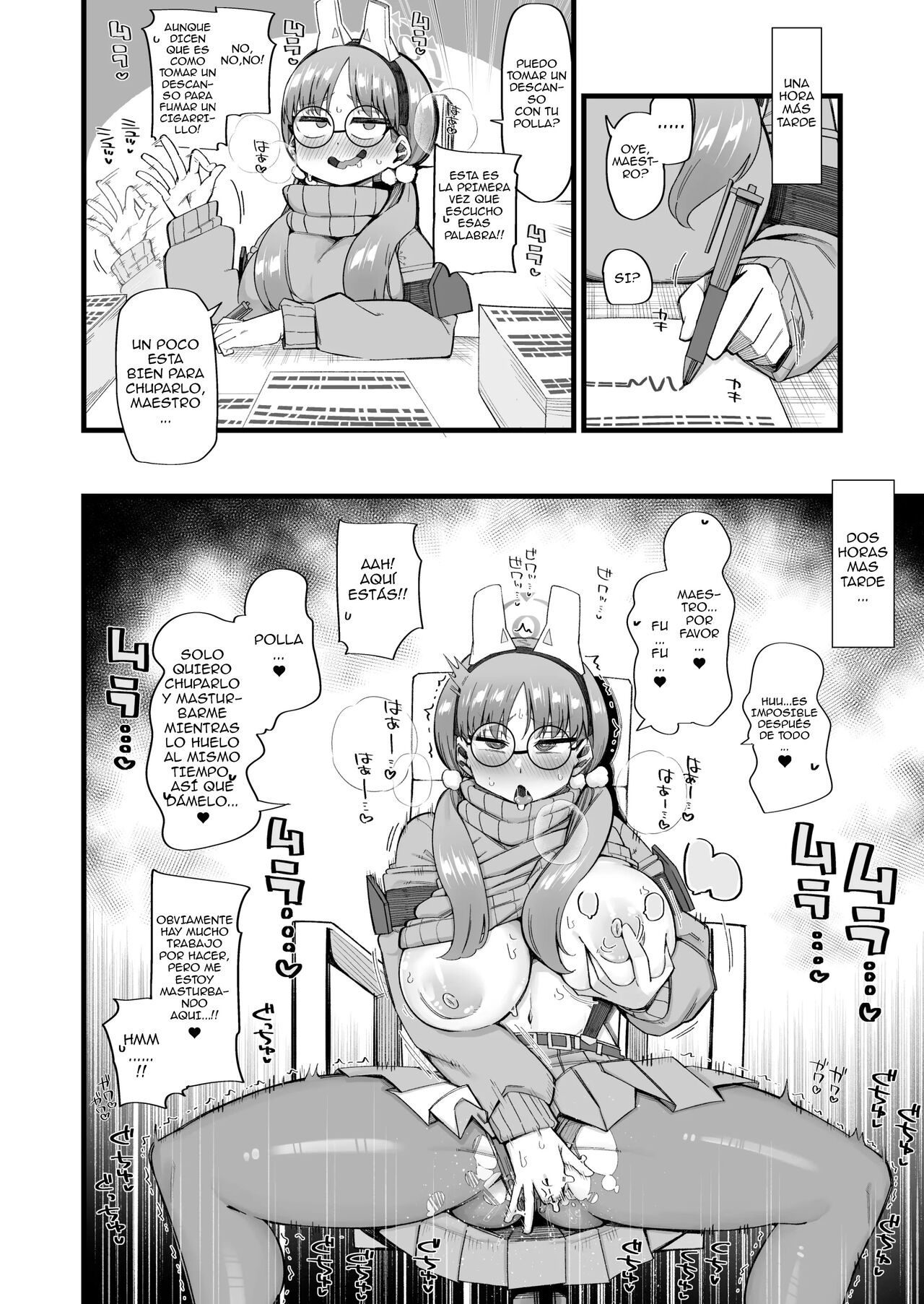 Moe wa Sensei de Hametsu shitai 2 | Moe quiere destruir a su profesor 2 - Page 9