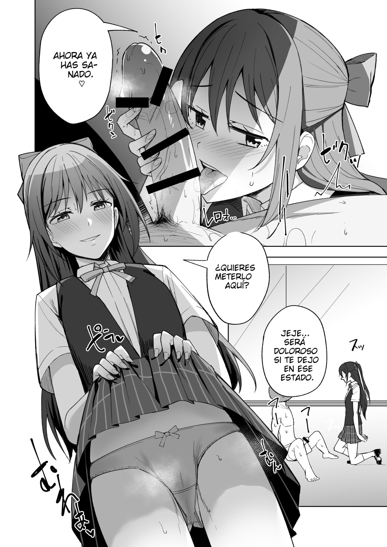 Kuusou Sakuretsu | Estallido de sentimientos - Page 9