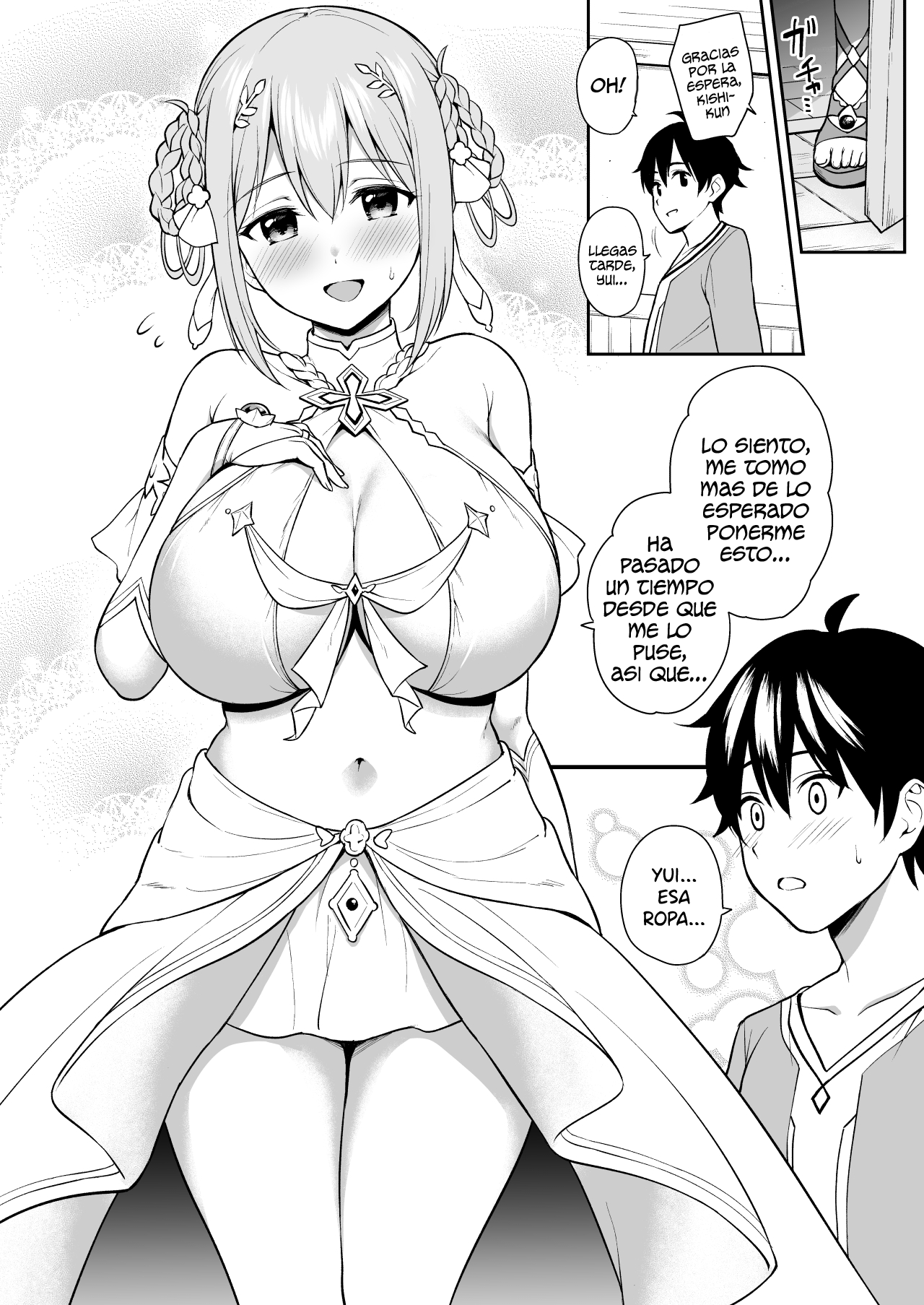 GyuiConne - Page 9