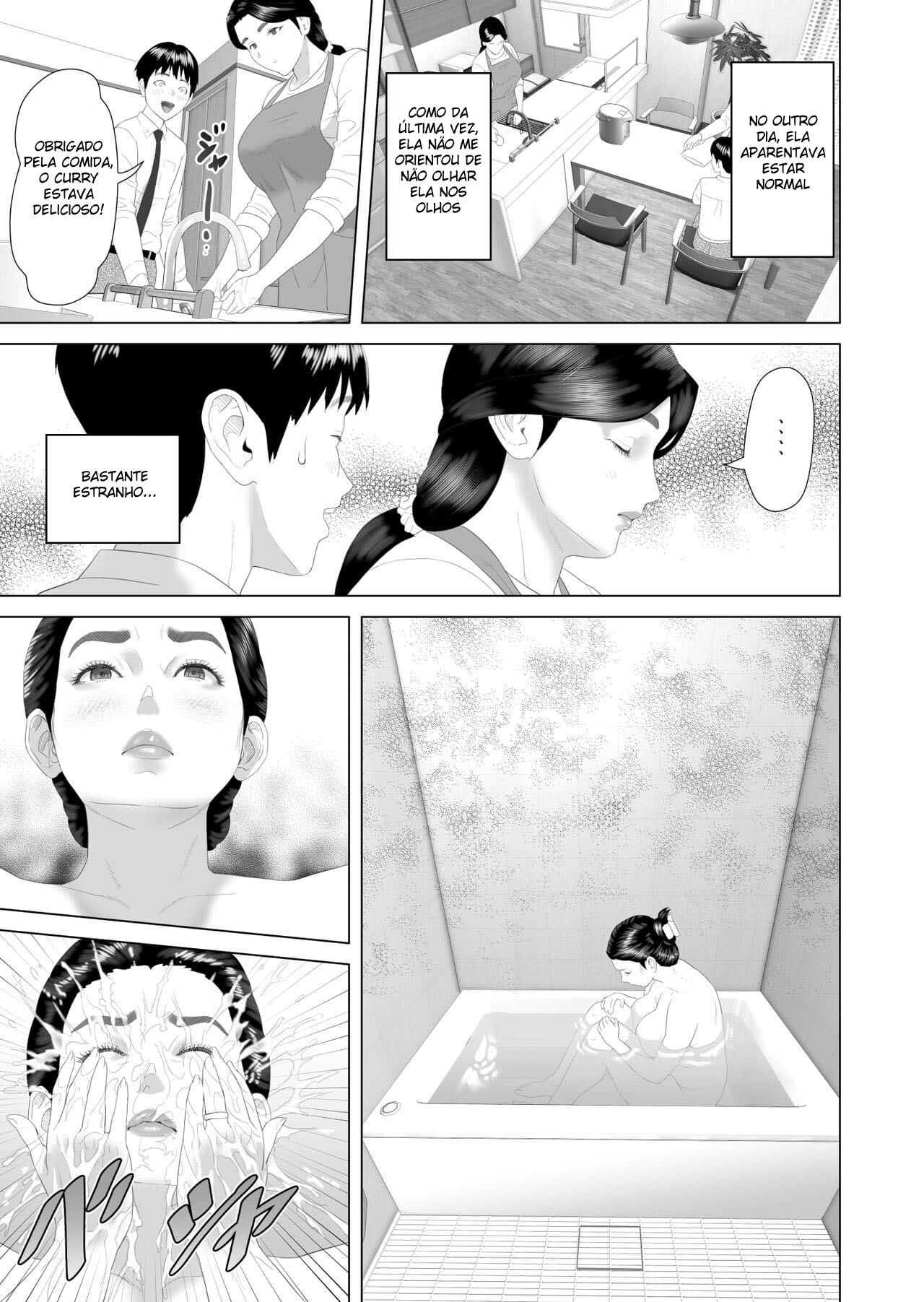 A História de Como eu Vim Acabar Assim com Minha Mãe 3 – Volume da Primeira Dormida - Page 5