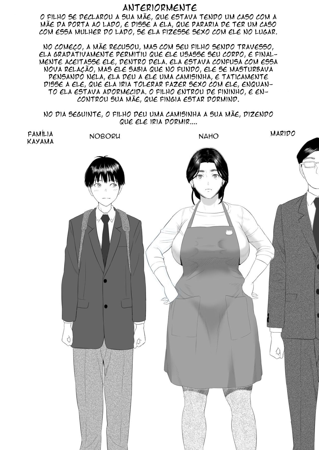 A História de Como eu Vim Acabar Assim com Minha Mãe 4 – Volume da Punição - Page 2